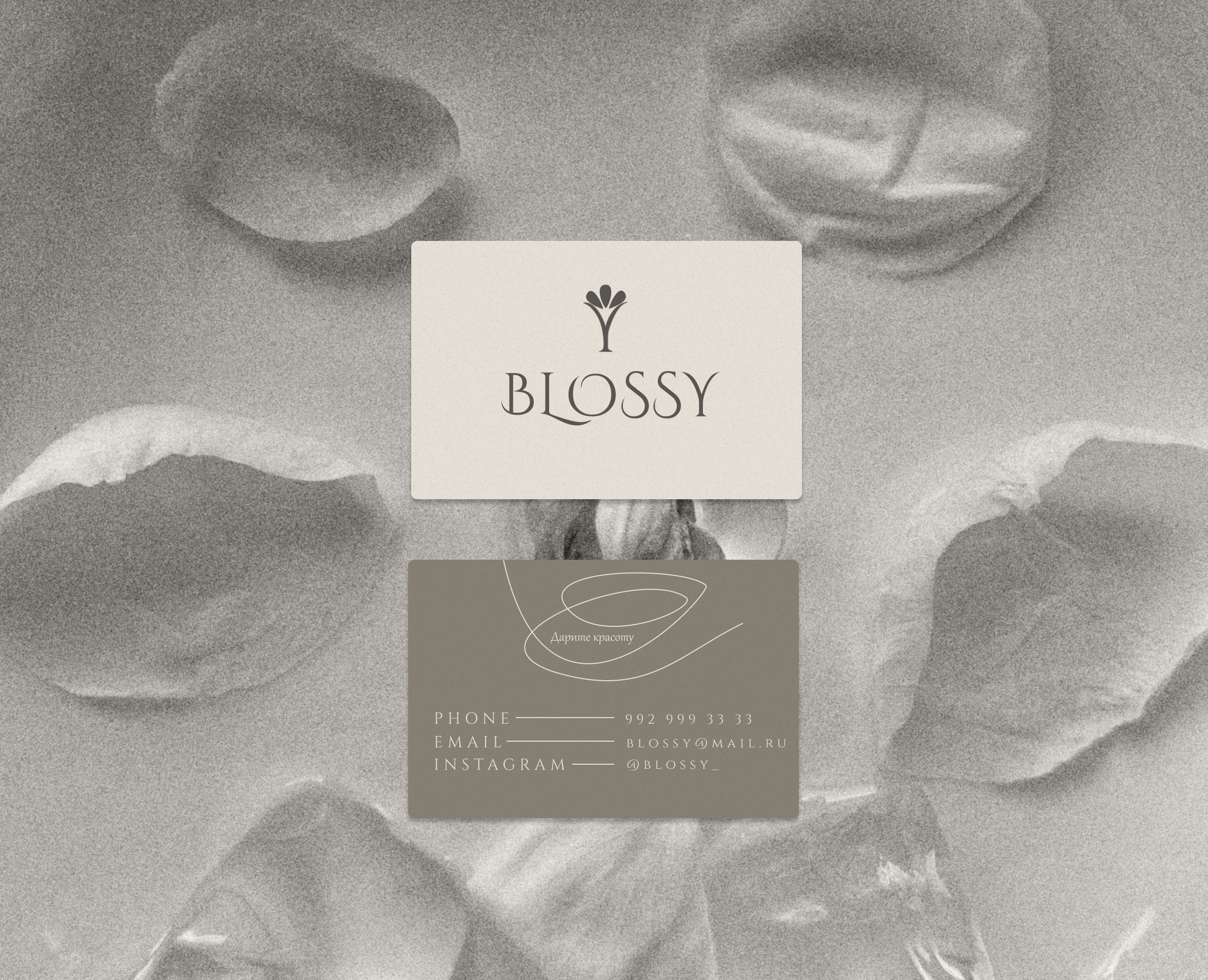 Айдентика цветочного магазина BLOSSY — Изображение №8 — Брендинг, Маркетинг на Dprofile