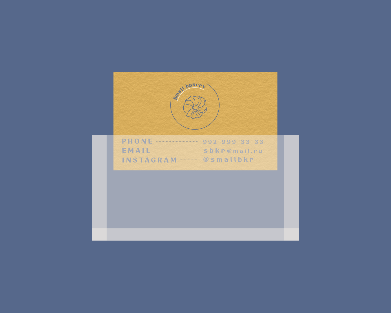 Логотип для пекарни Small Bakery — Изображение №9 — Брендинг, Иллюстрация на Dprofile