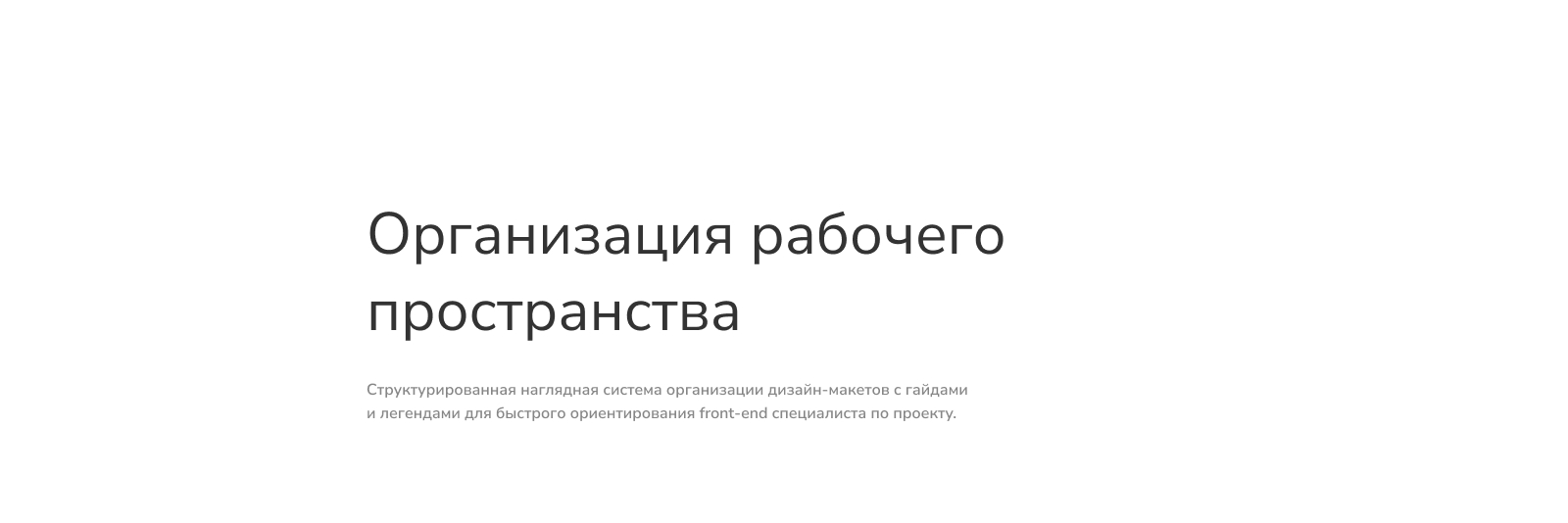Афло-центр — сеть многопрофильных клиник — Изображение №11 — Интерфейсы, Анимация на Dprofile
