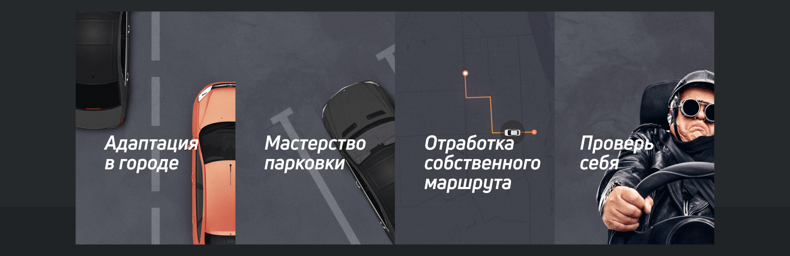 Води — Изображение №8 — Интерфейсы на Dprofile