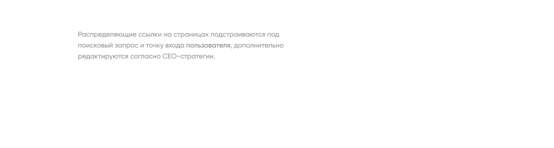 Автокомфорт — оборудование и обслуживание авто — Изображение №20 — Интерфейсы на Dprofile