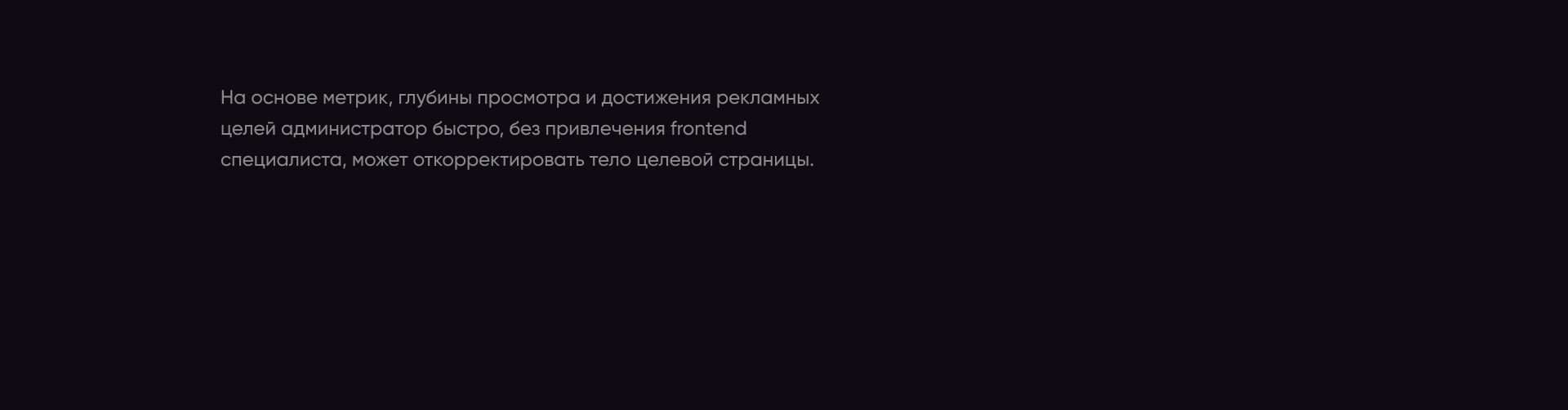 Автокомфорт — оборудование и обслуживание авто — Изображение №16 — Интерфейсы на Dprofile
