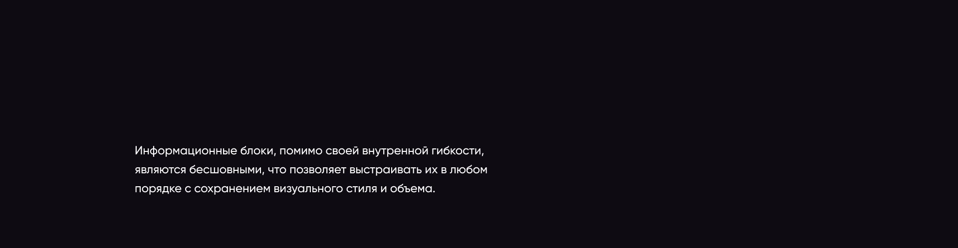 Автокомфорт — оборудование и обслуживание авто — Изображение №15 — Интерфейсы на Dprofile