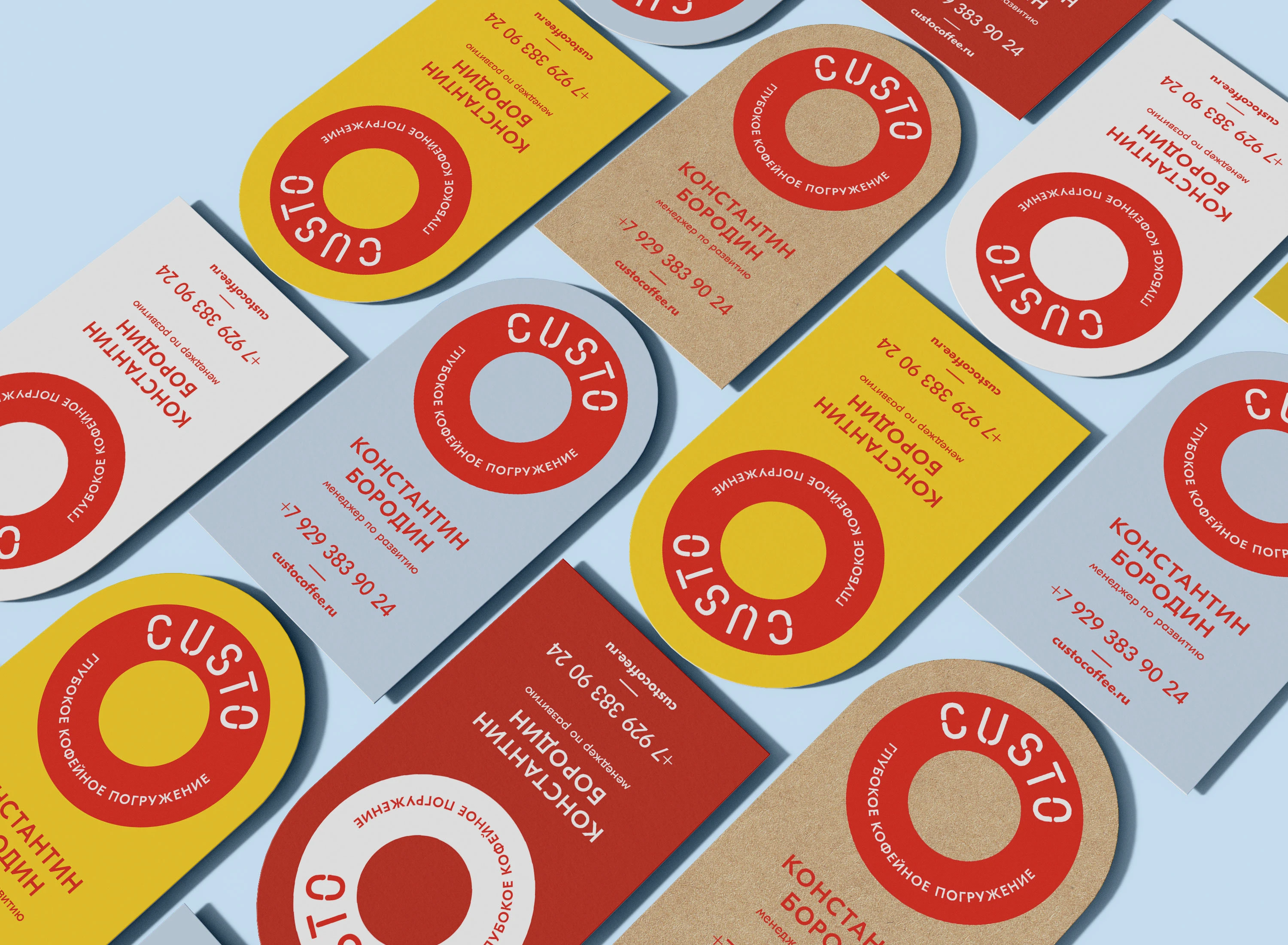 Custo Coffee — Изображение №6 — Брендинг на Dprofile