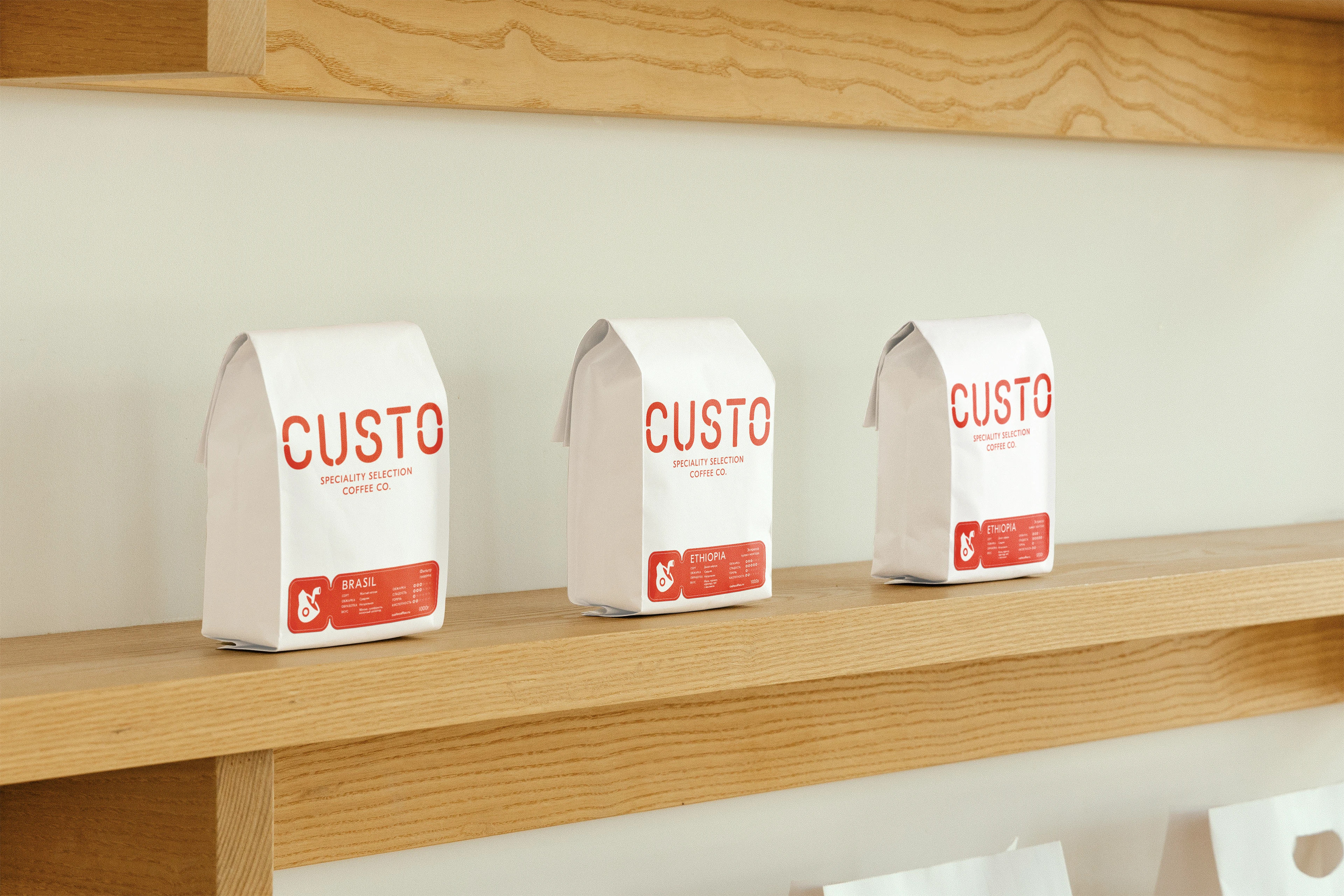 Custo Coffee — Изображение №26 — Брендинг на Dprofile