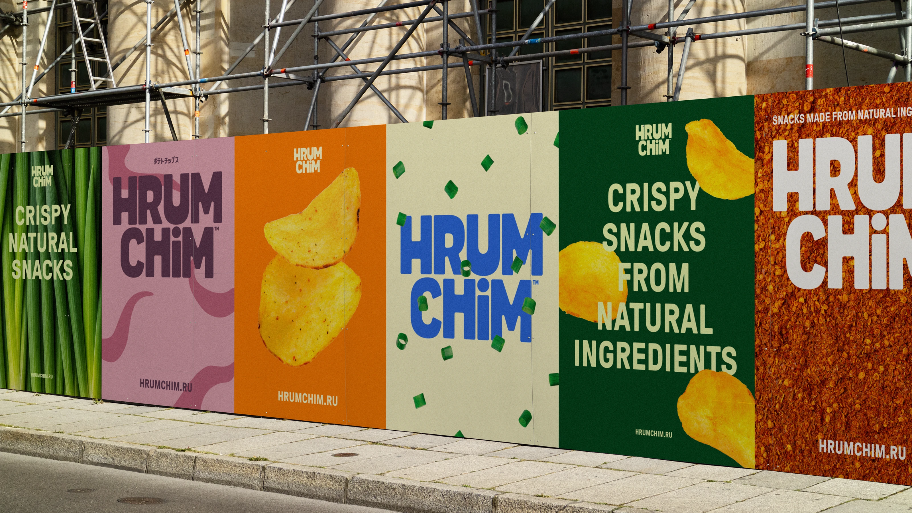 HRUM CHIM™ — Изображение №9 — Брендинг на Dprofile