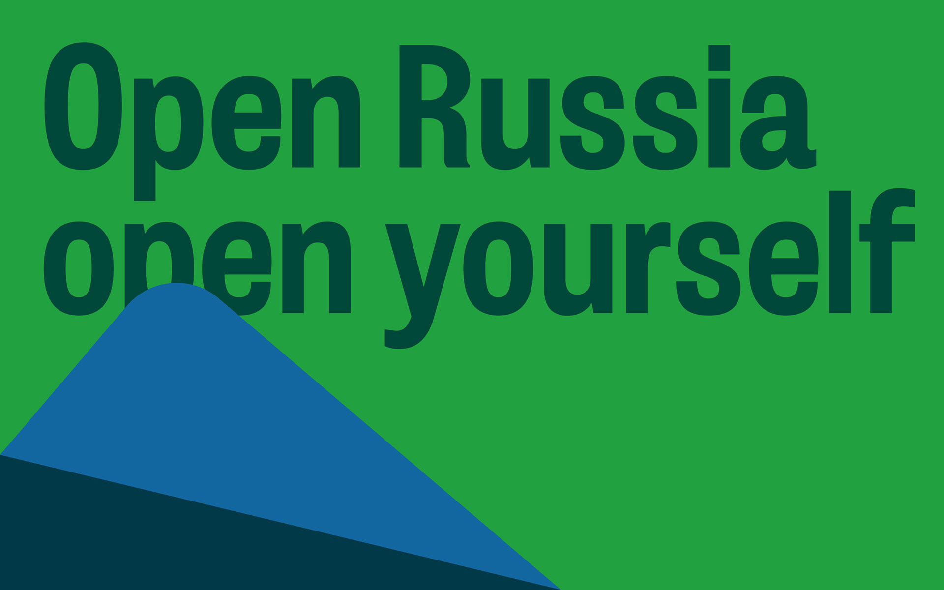 RussiaDiscovery — Изображение №7 — Брендинг, Графика на Dprofile