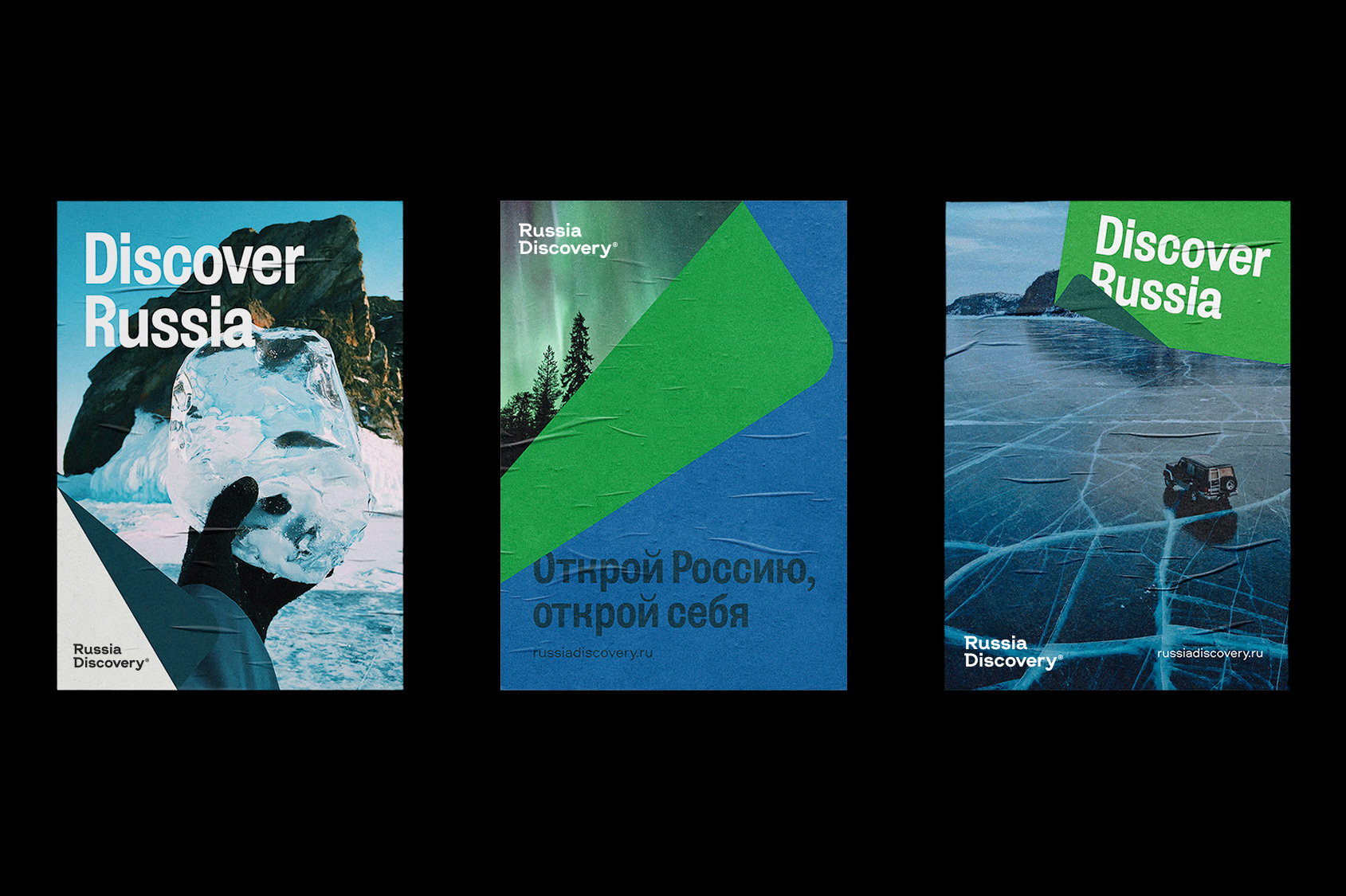 RussiaDiscovery — Изображение №13 — Брендинг, Графика на Dprofile