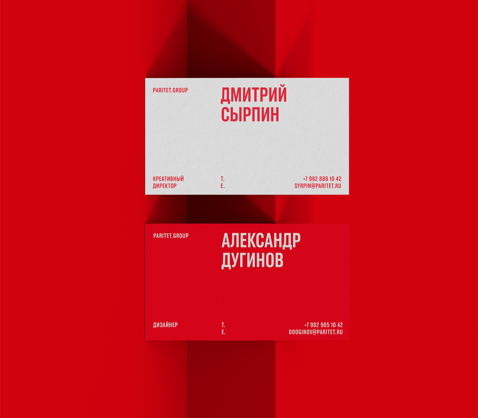 Paritet® Development — Изображение №6 — Брендинг, Графика на Dprofile