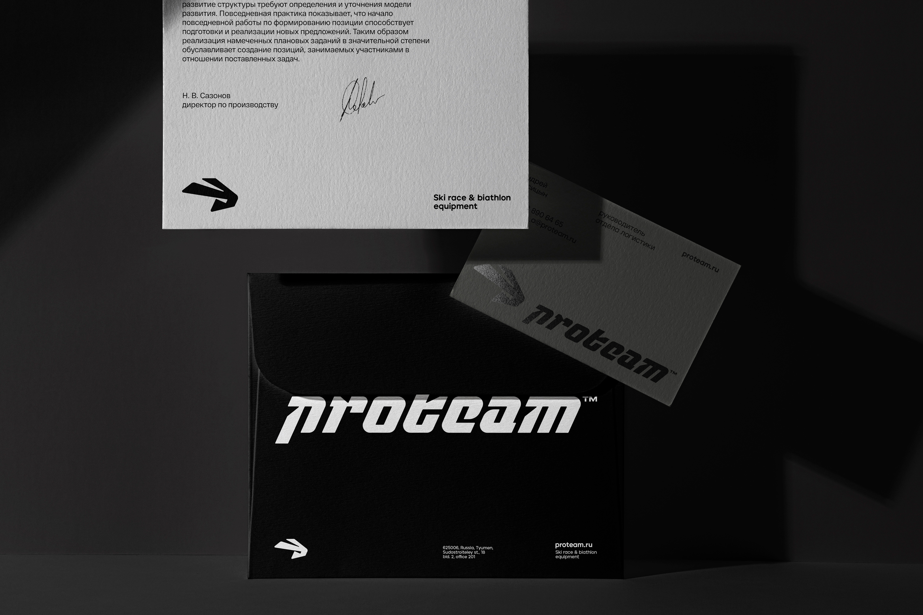 Proteam — Изображение №10 — Брендинг, Графика на Dprofile