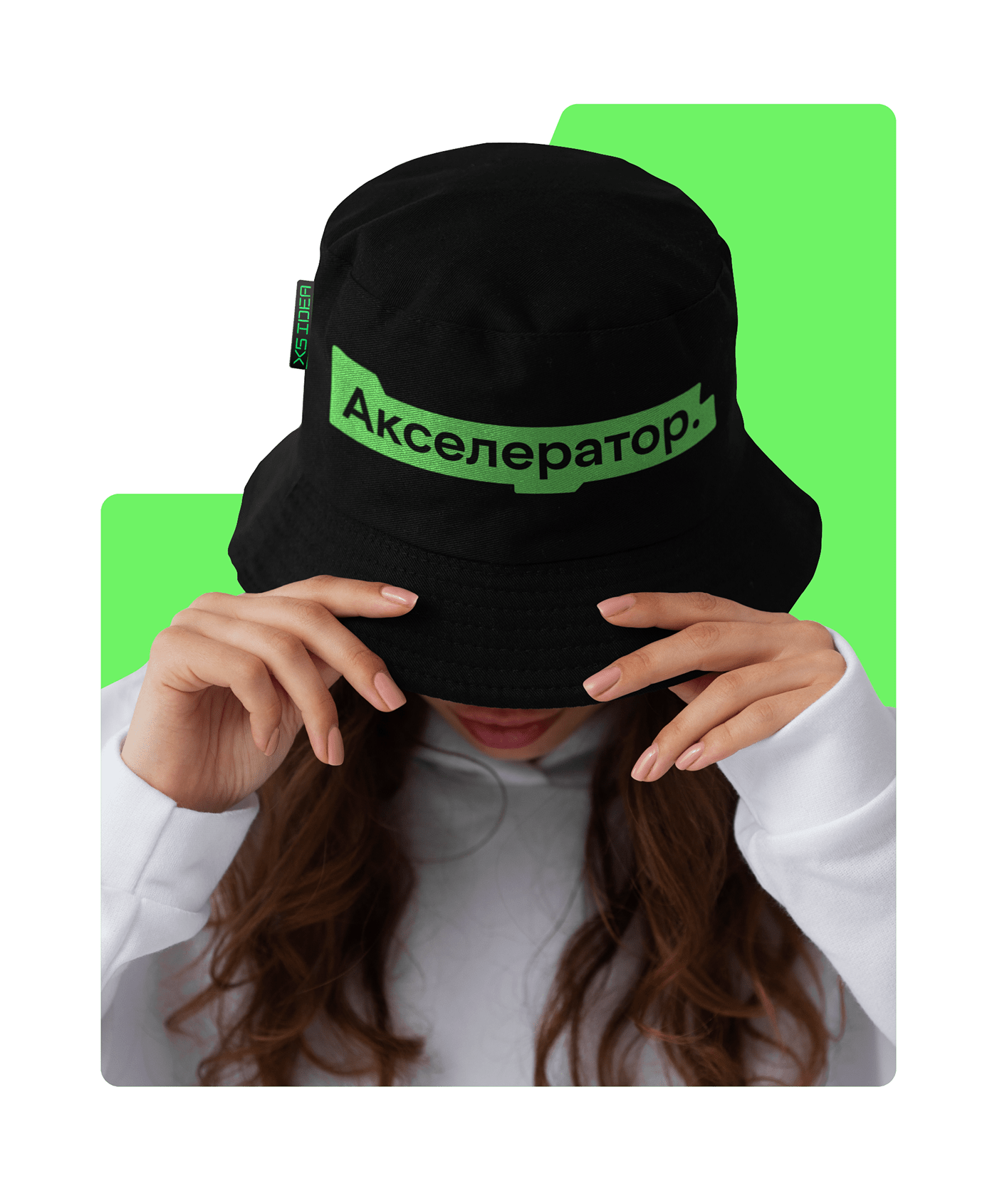 X5 IDEA — Изображение №11 — Брендинг, Графика на Dprofile