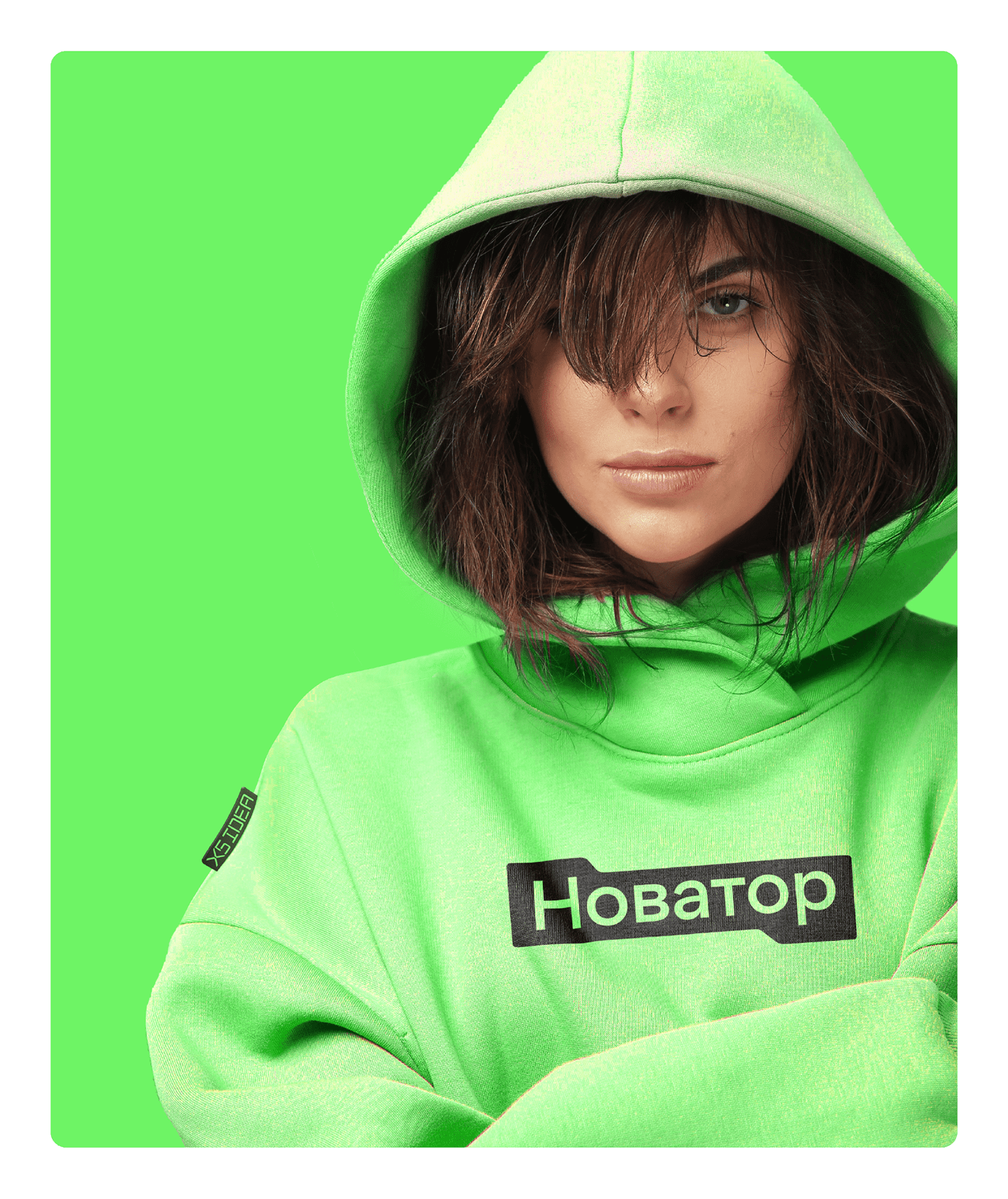 X5 IDEA — Изображение №7 — Брендинг, Графика на Dprofile