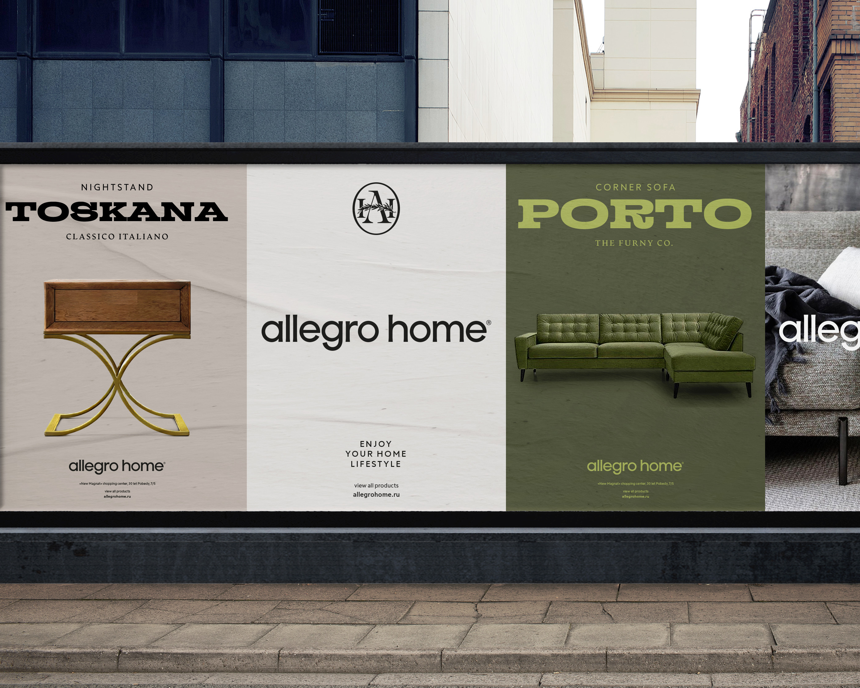 Allegro Home — Изображение №15 — Брендинг, Графика на Dprofile
