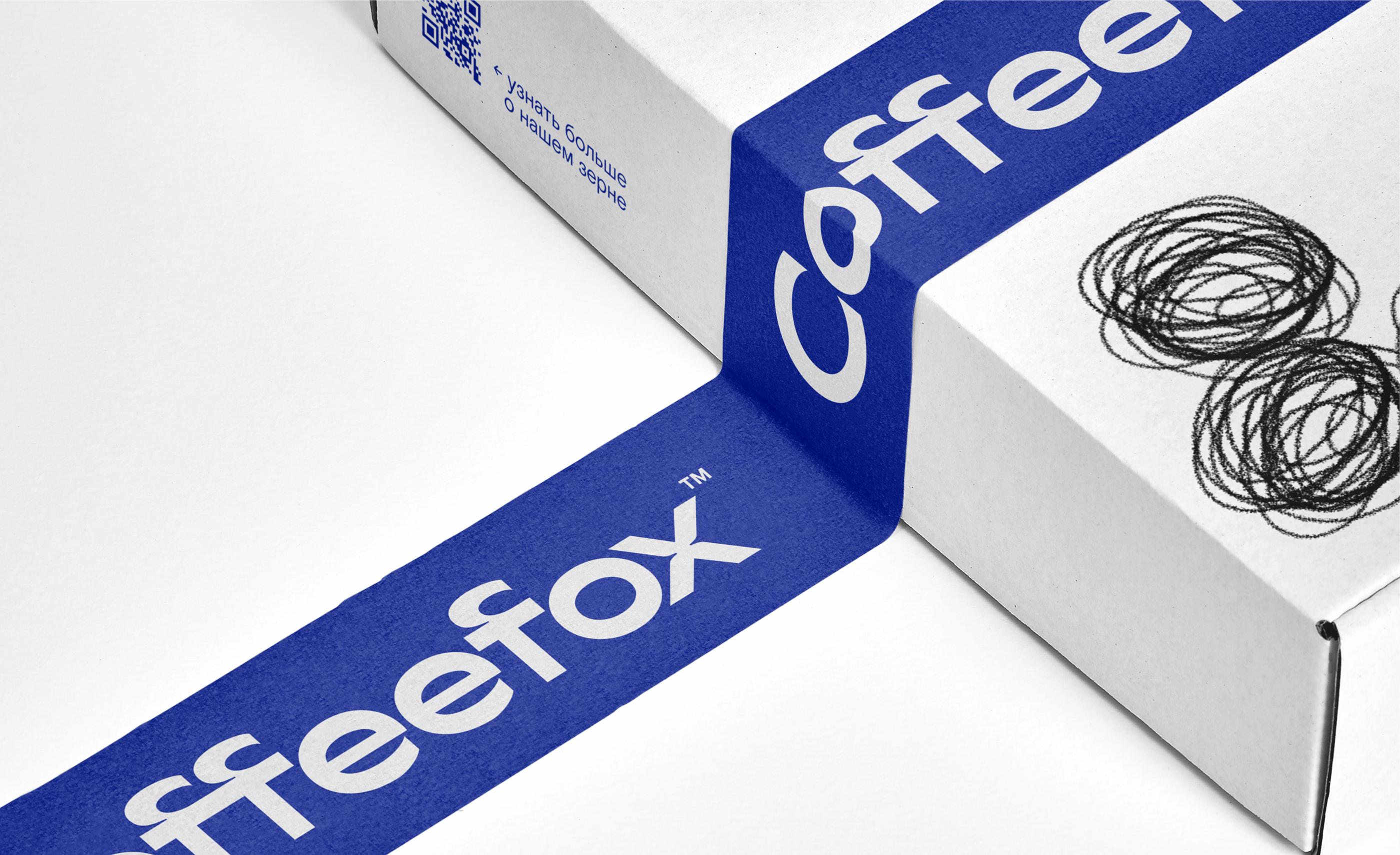 Coffeefox — Изображение №8 — Брендинг, Иллюстрация на Dprofile