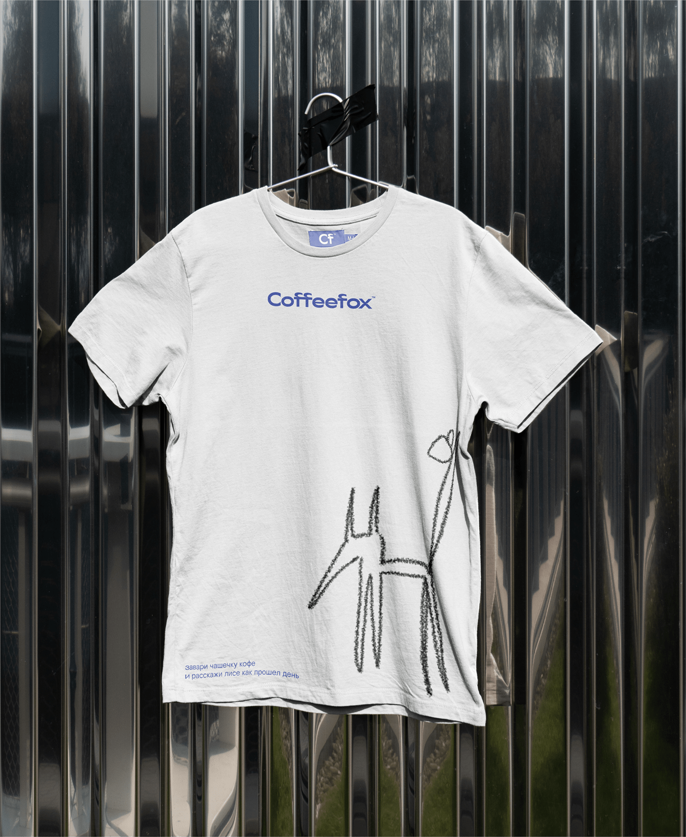 Coffeefox — Изображение №19 — Брендинг, Иллюстрация на Dprofile