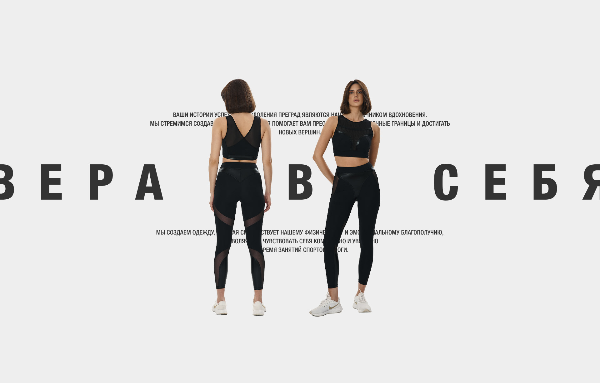 Bodyicon® — Изображение №16 — Брендинг, Графика на Dprofile