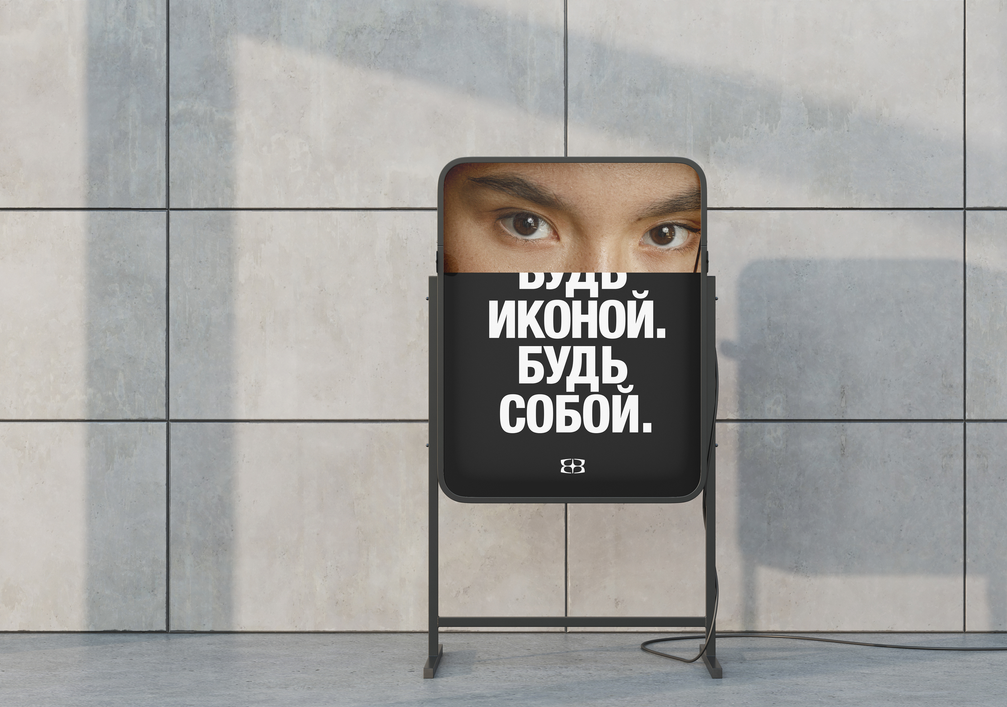 Bodyicon® — Изображение №28 — Брендинг, Графика на Dprofile