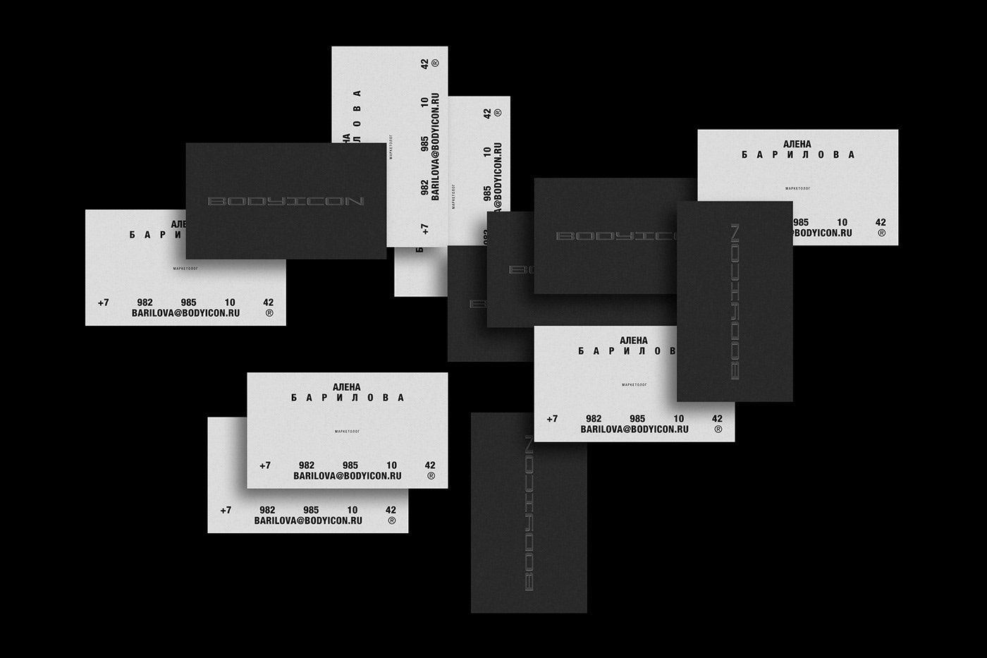 Bodyicon® — Изображение №7 — Брендинг, Графика на Dprofile