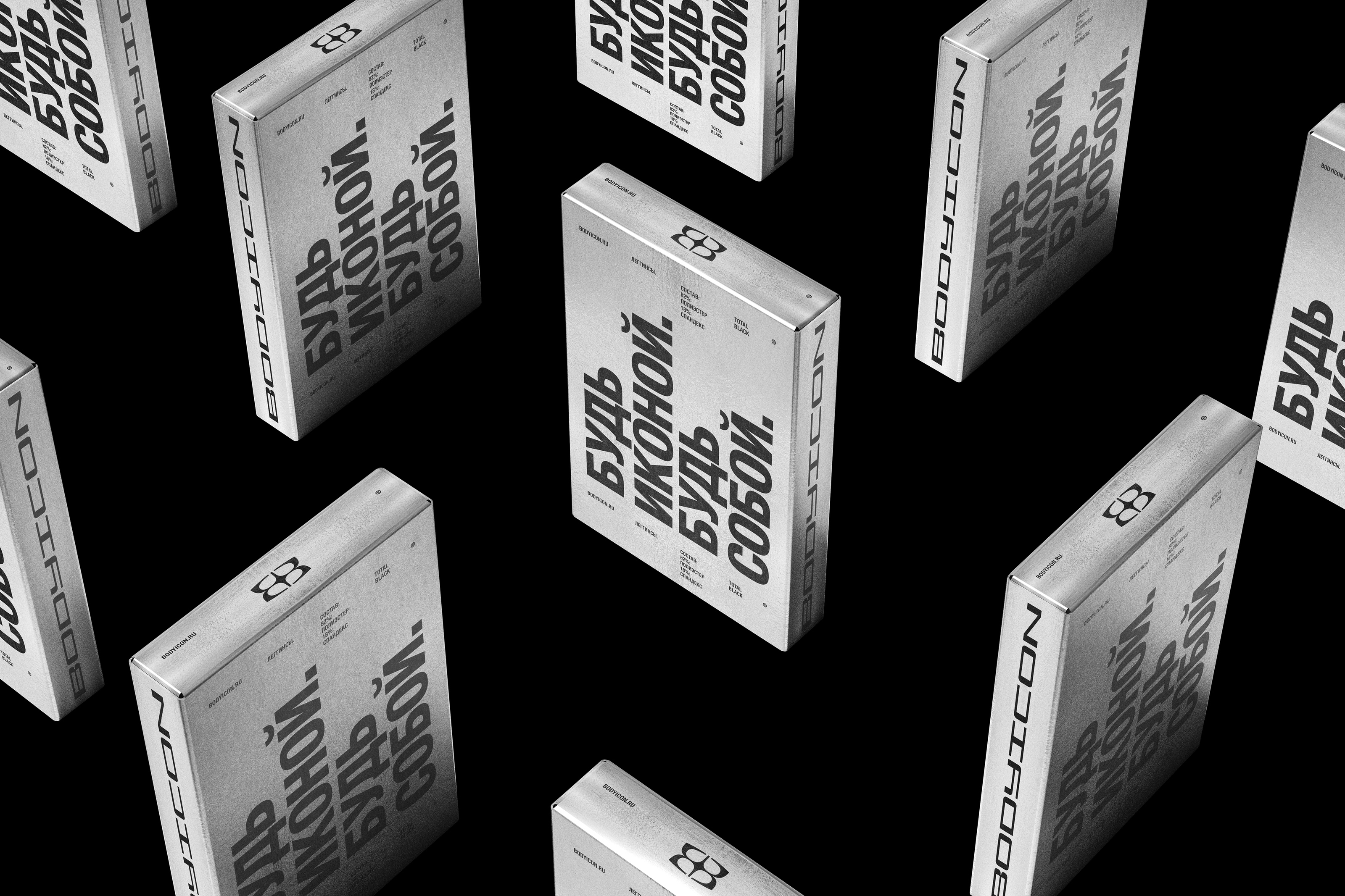 Bodyicon® — Изображение №24 — Брендинг, Графика на Dprofile