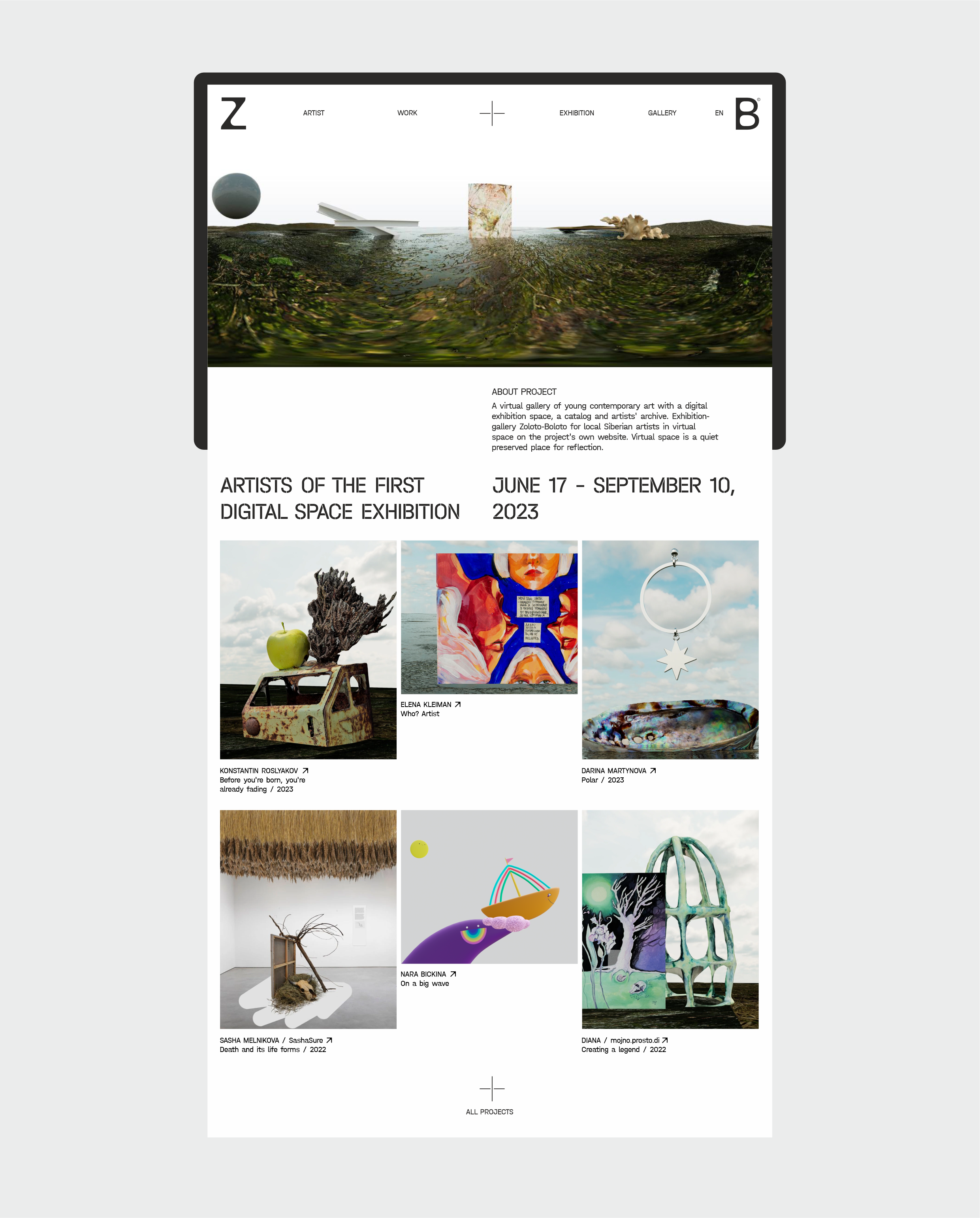 Zoloto+Boloto — Изображение №7 — Брендинг, Графика на Dprofile