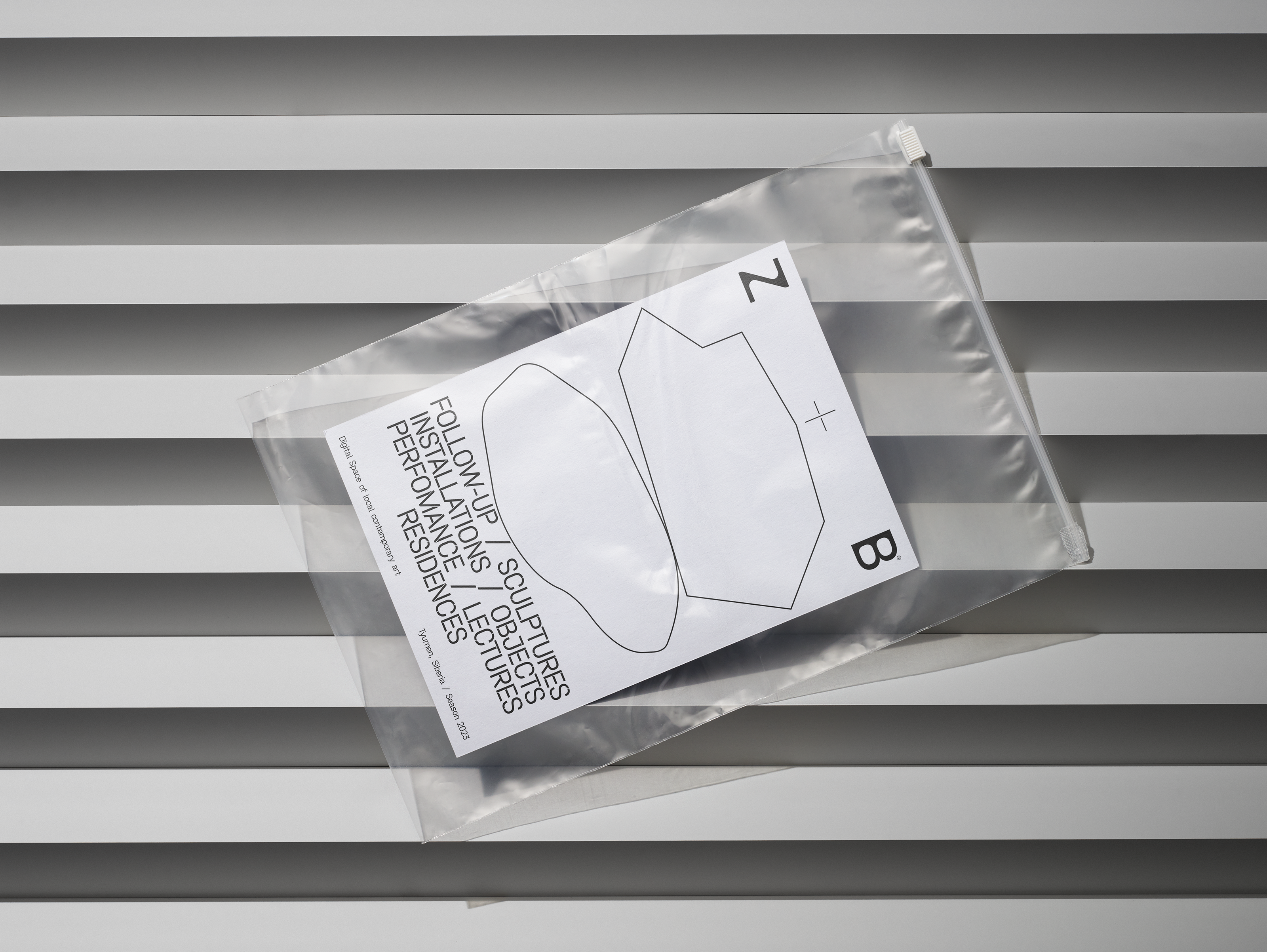 Zoloto+Boloto — Изображение №11 — Брендинг, Графика на Dprofile