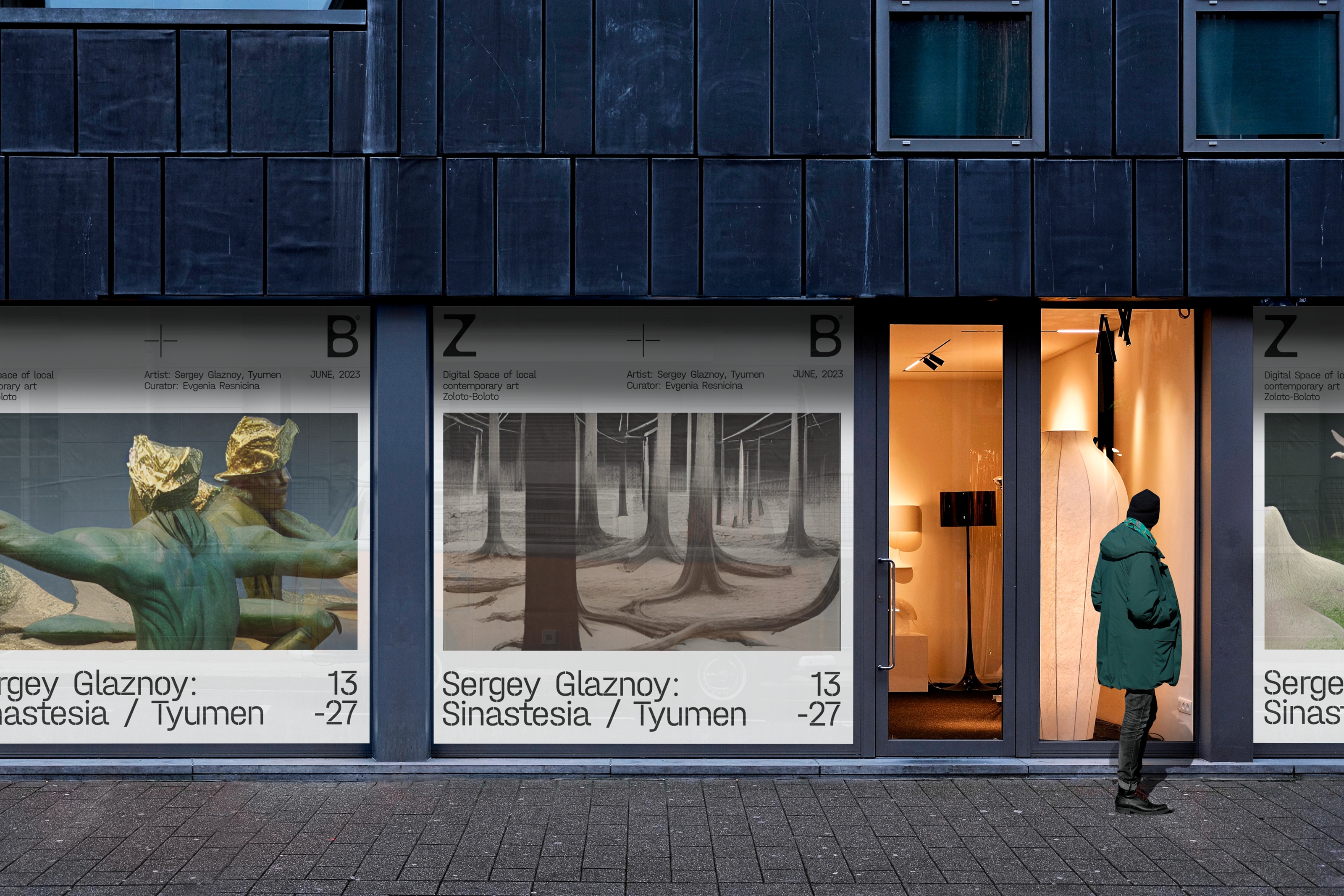 Zoloto+Boloto — Изображение №12 — Брендинг, Графика на Dprofile