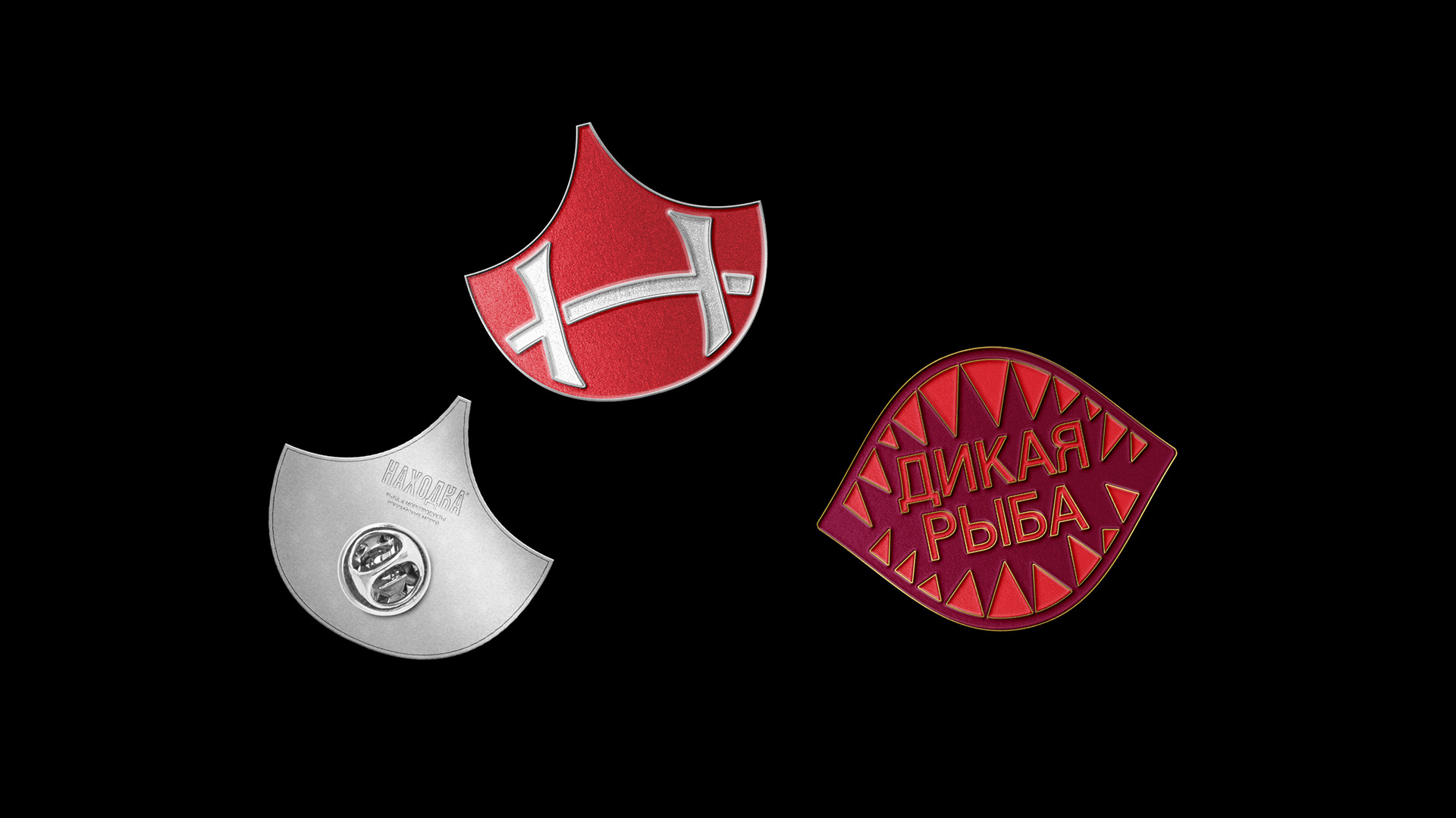 Nahodka Fish Store — Изображение №7 — Брендинг на Dprofile