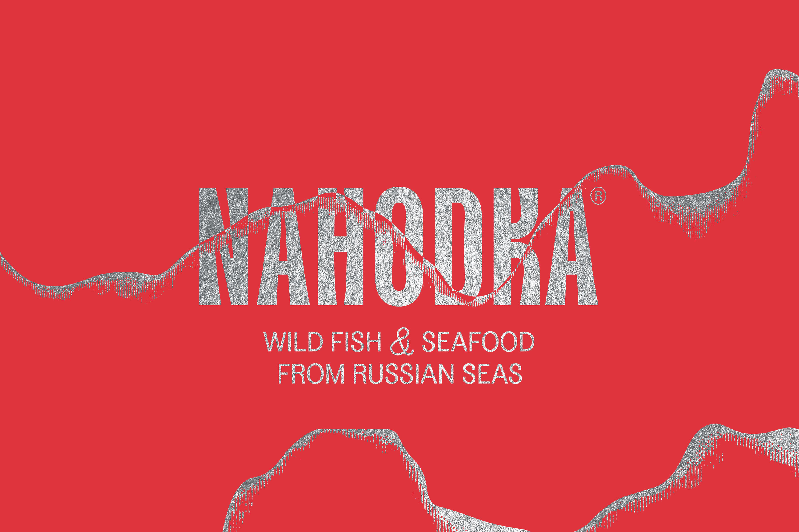 Nahodka Fish Store — Изображение №5 — Брендинг на Dprofile
