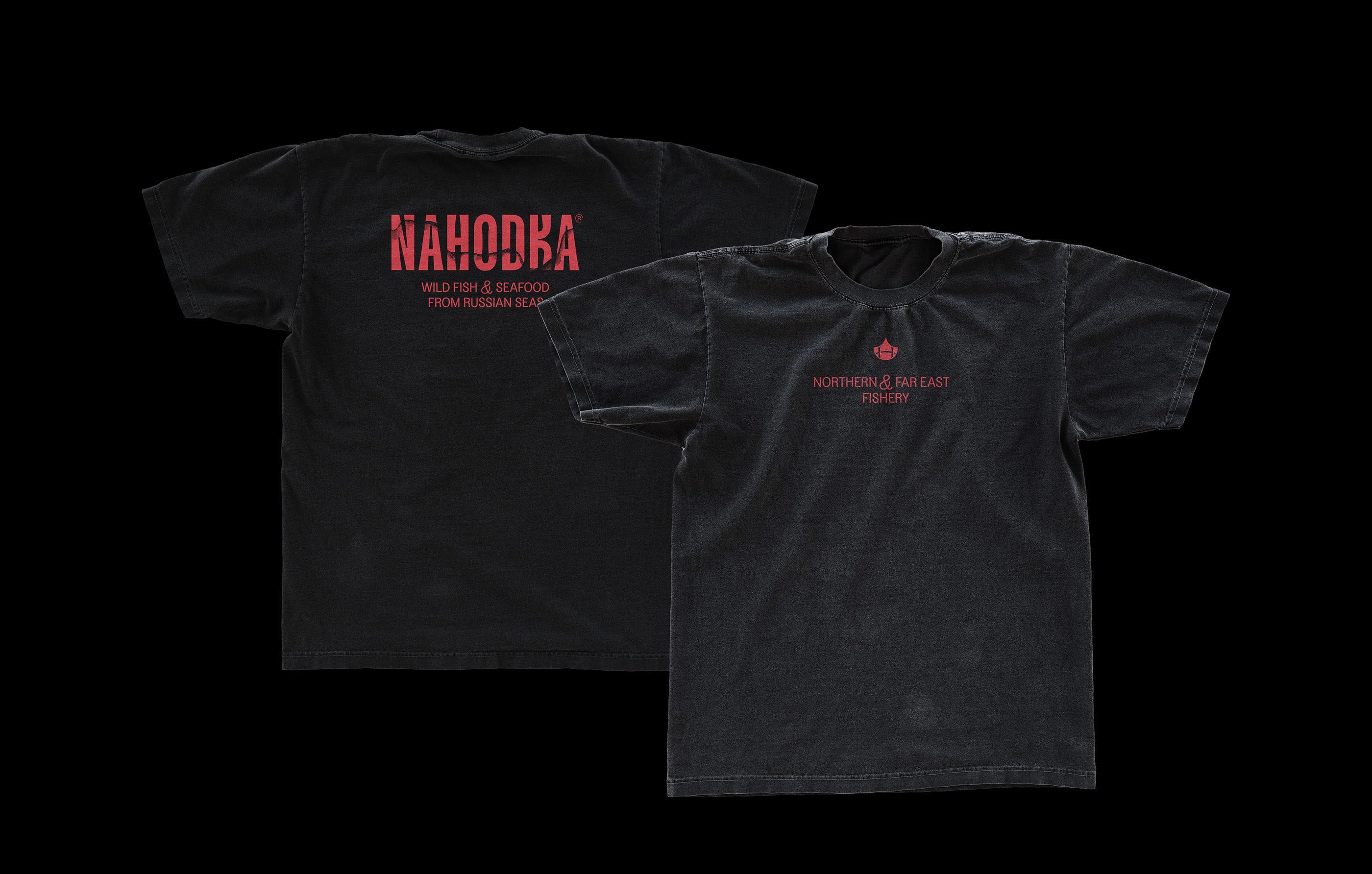 Nahodka Fish Store — Изображение №13 — Брендинг на Dprofile