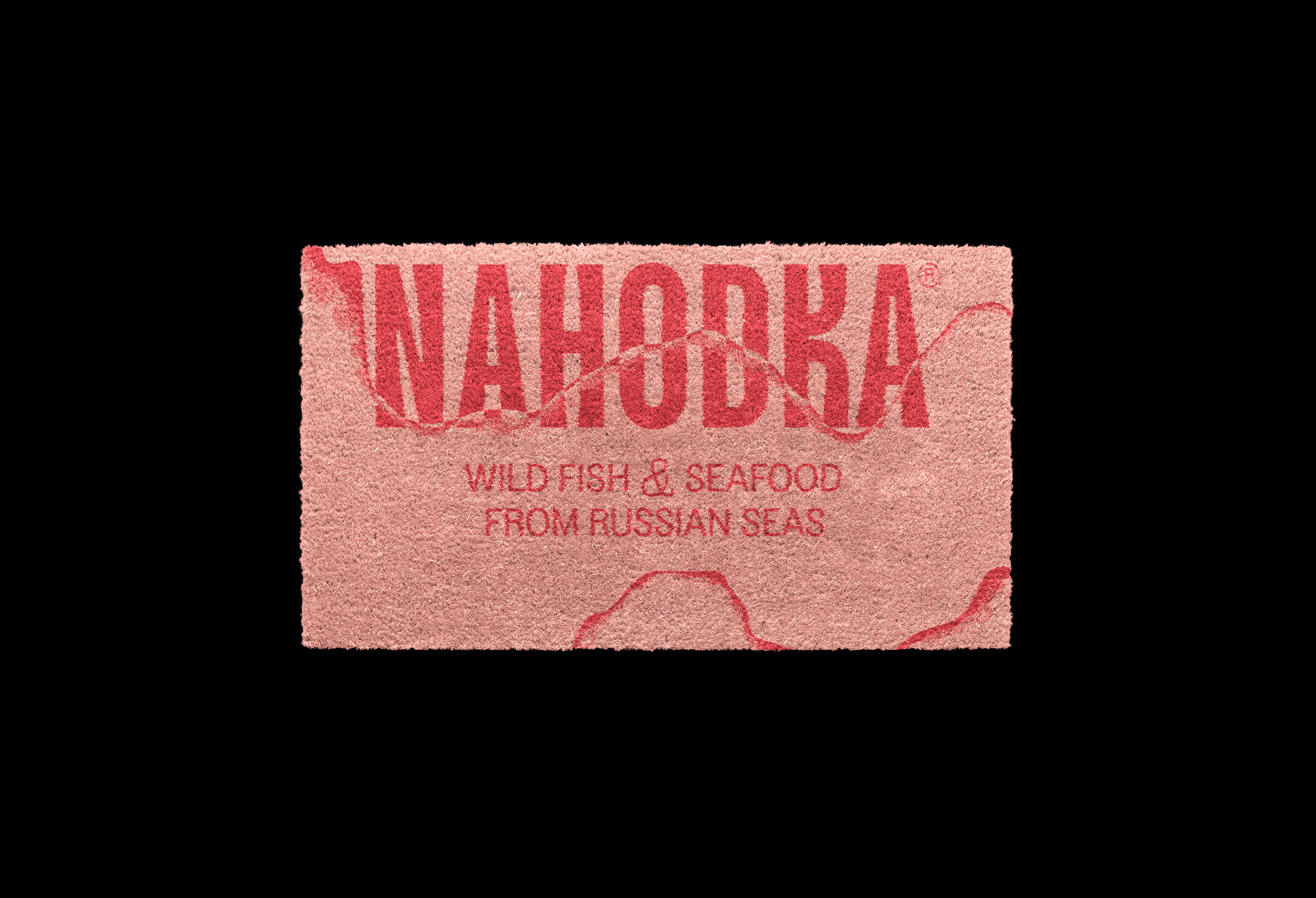 Nahodka Fish Store — Изображение №11 — Брендинг на Dprofile