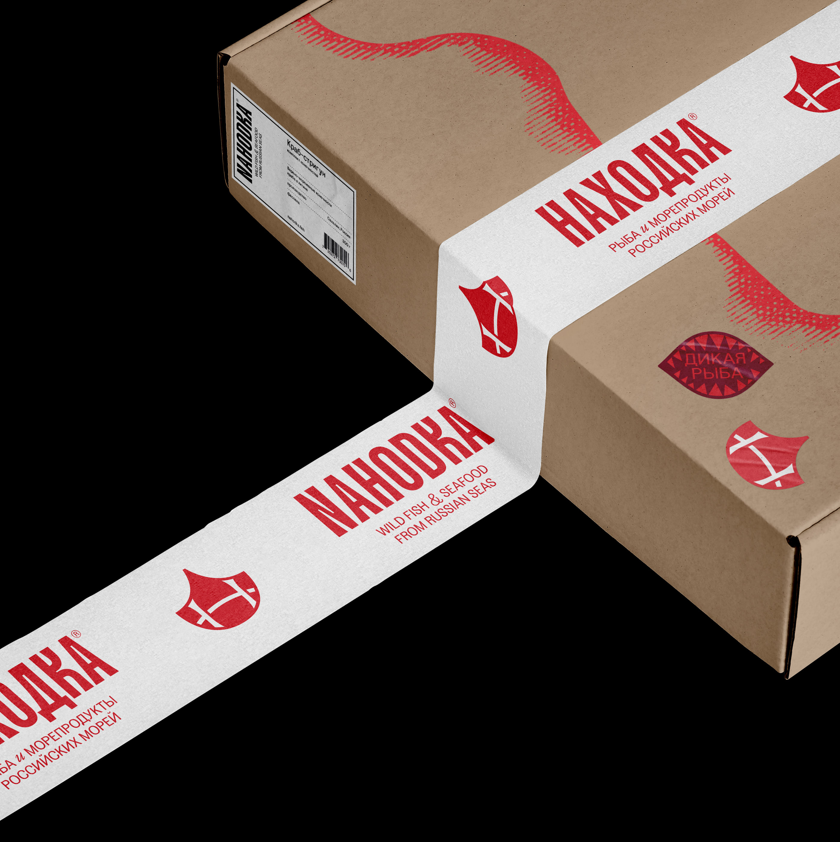 Nahodka Fish Store — Изображение №16 — Брендинг на Dprofile