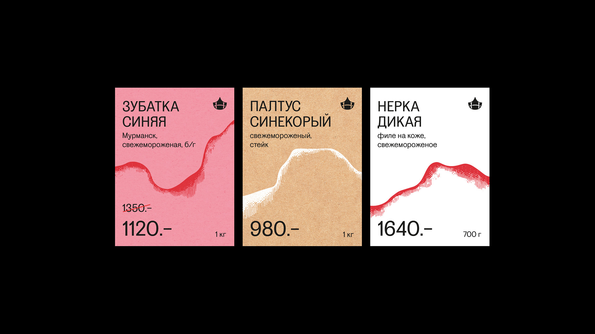 Nahodka Fish Store — Изображение №14 — Брендинг на Dprofile