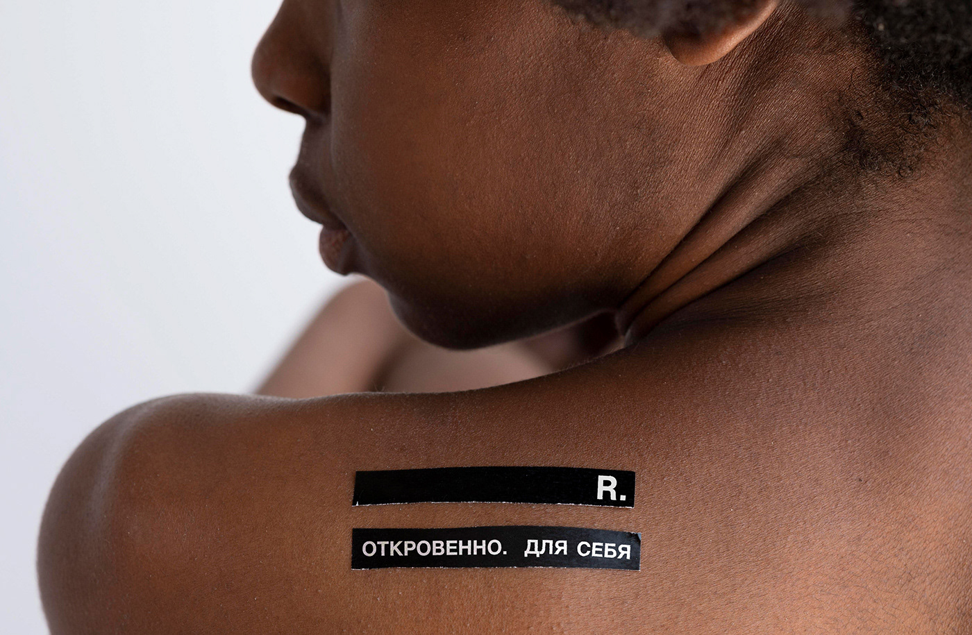 RIIF — Изображение №9 — Брендинг, Графика на Dprofile