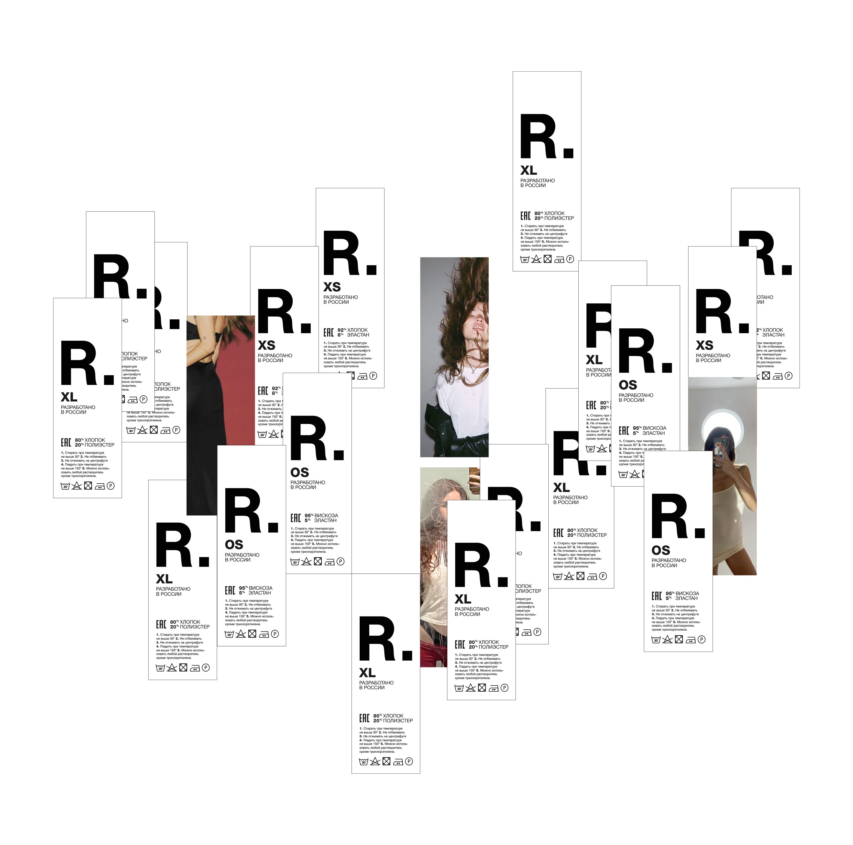 RIIF — Изображение №19 — Брендинг, Графика на Dprofile