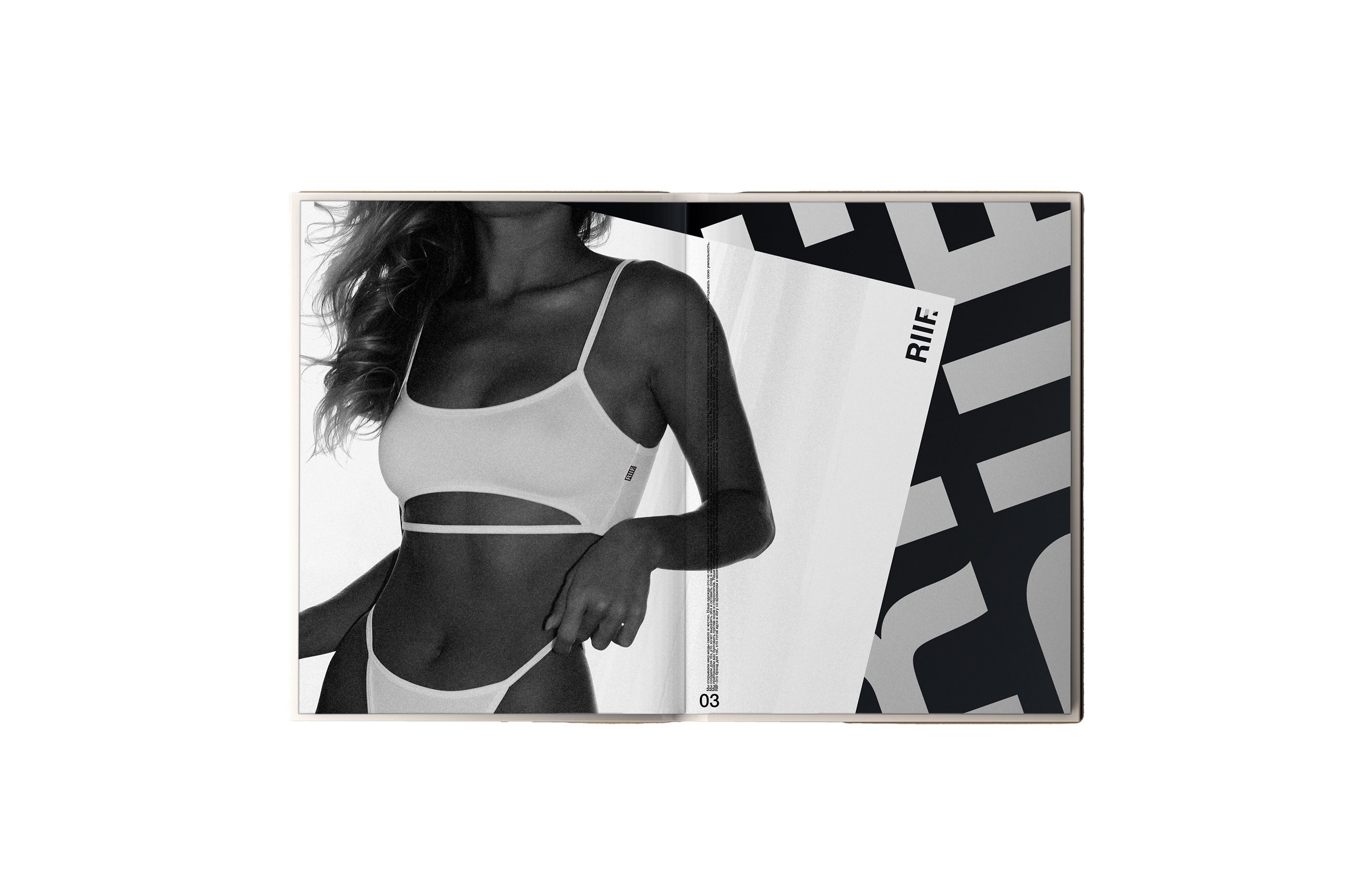 RIIF — Изображение №23 — Брендинг, Графика на Dprofile