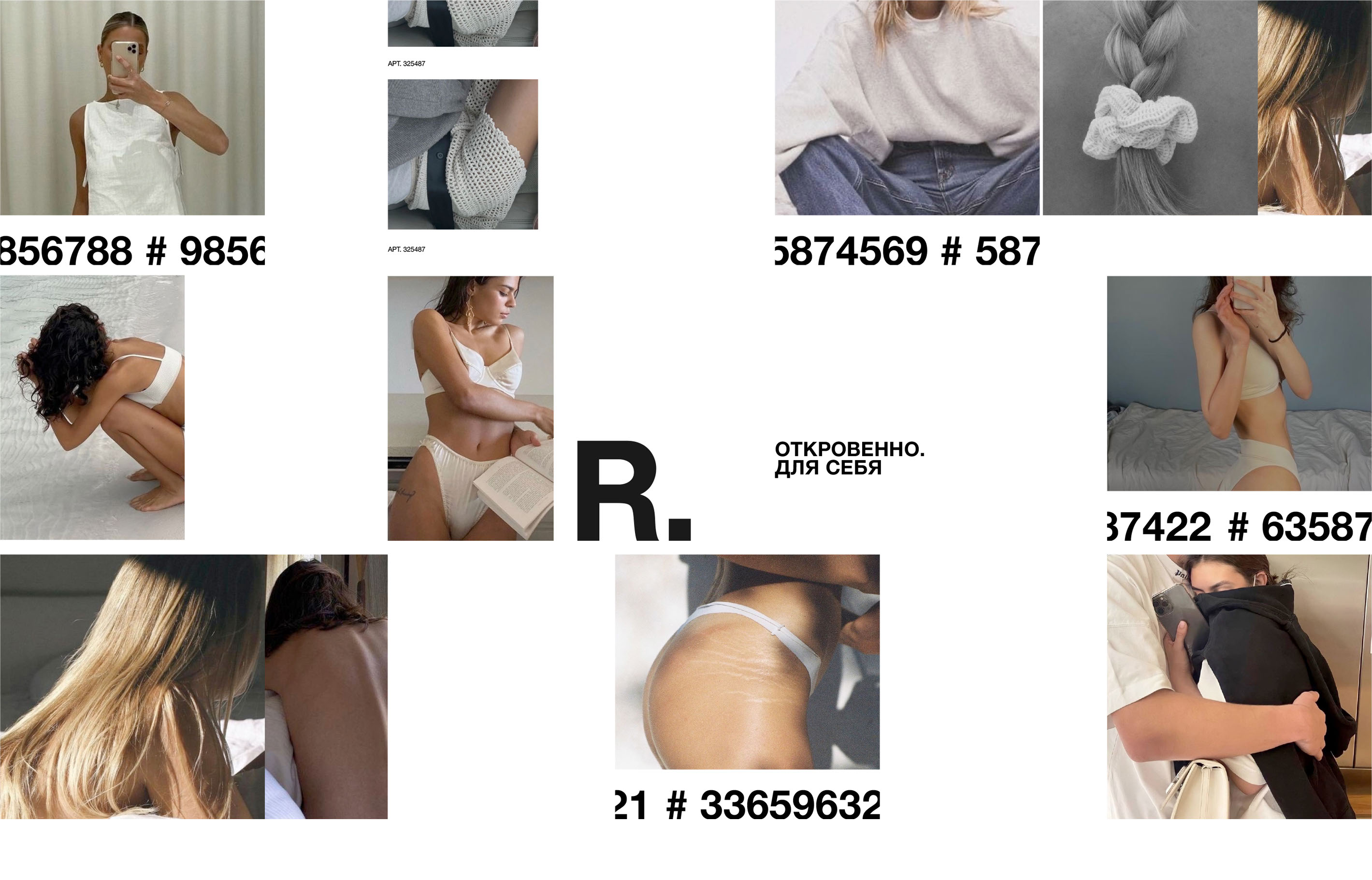 RIIF — Изображение №11 — Брендинг, Графика на Dprofile