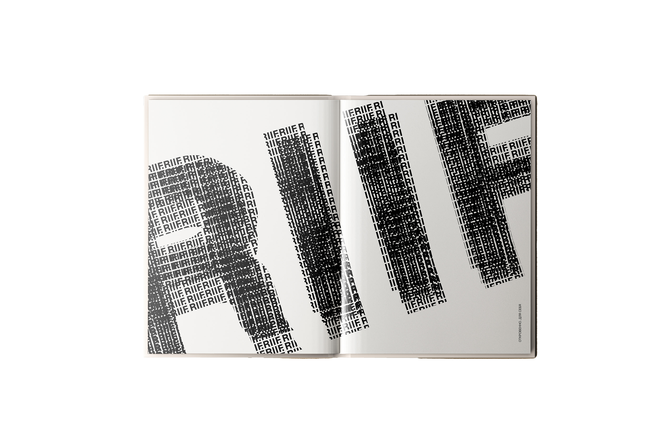 RIIF — Изображение №21 — Брендинг, Графика на Dprofile