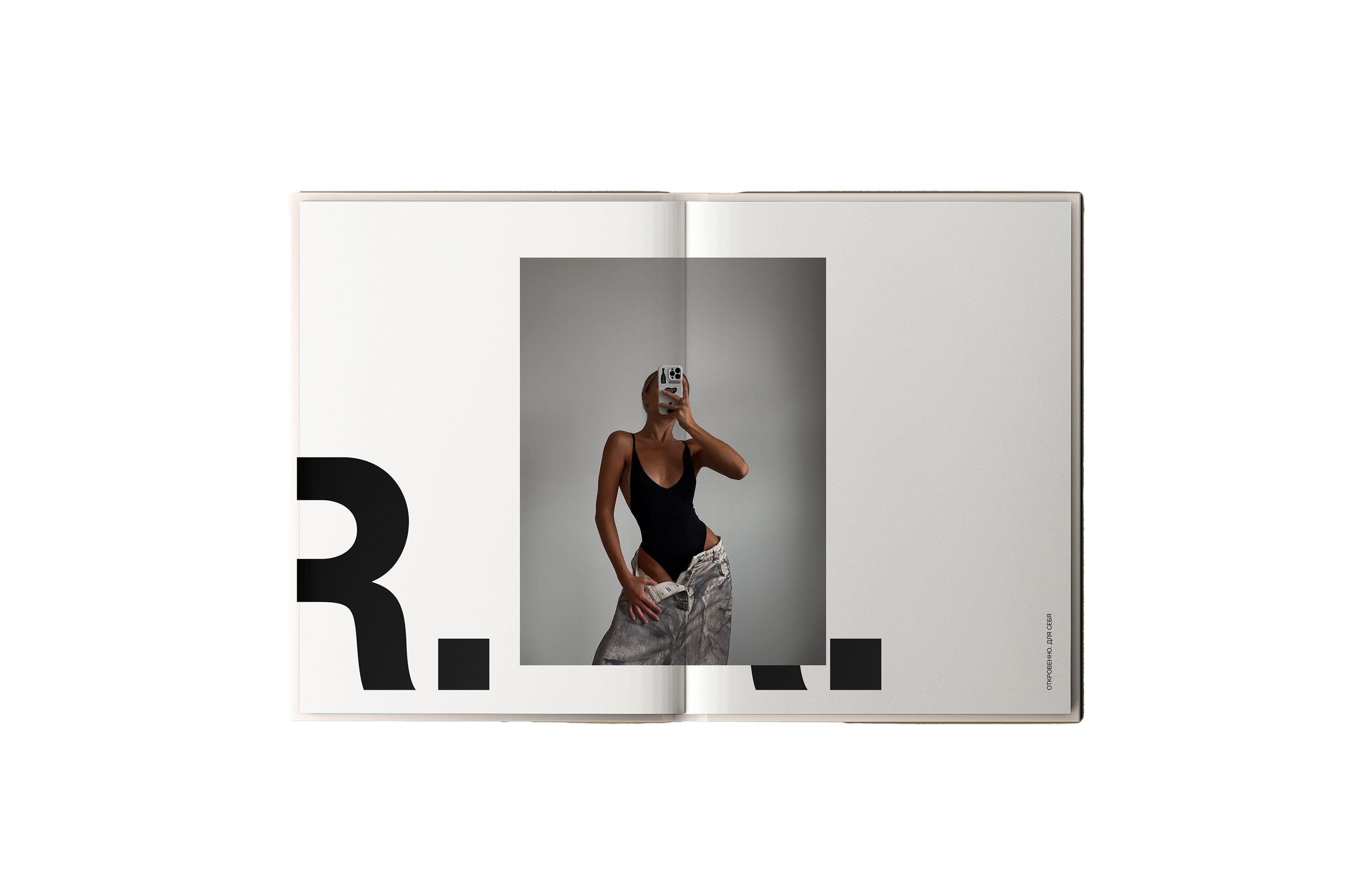 RIIF — Изображение №24 — Брендинг, Графика на Dprofile