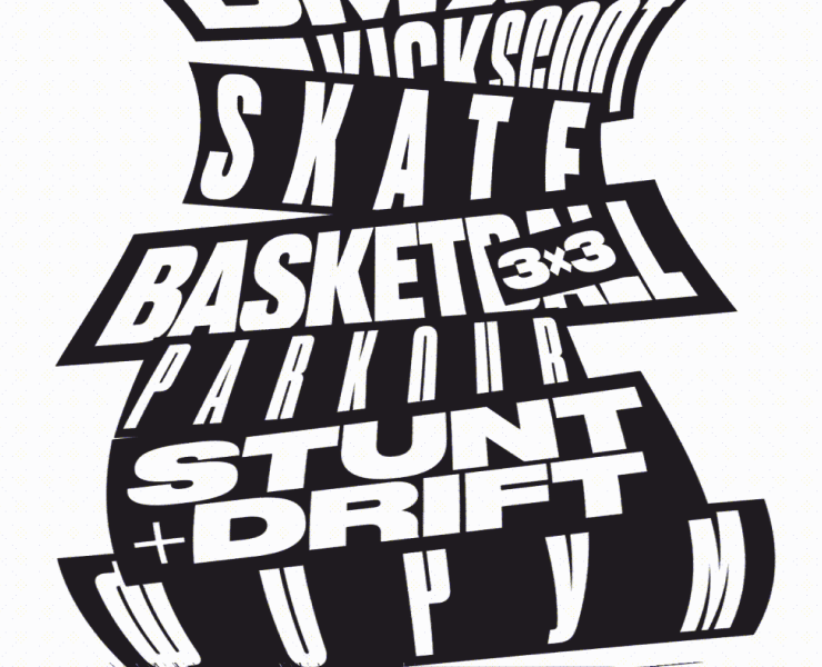 Street Classic на Dprofile