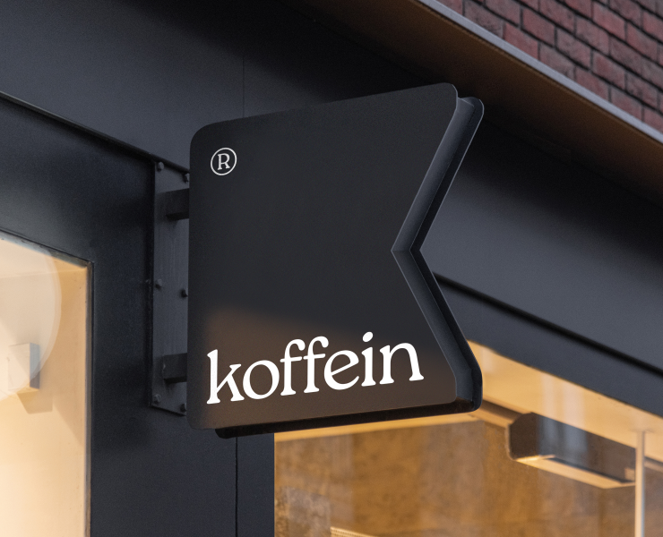 Koffein — Брендинг, Иллюстрация на Dprofile