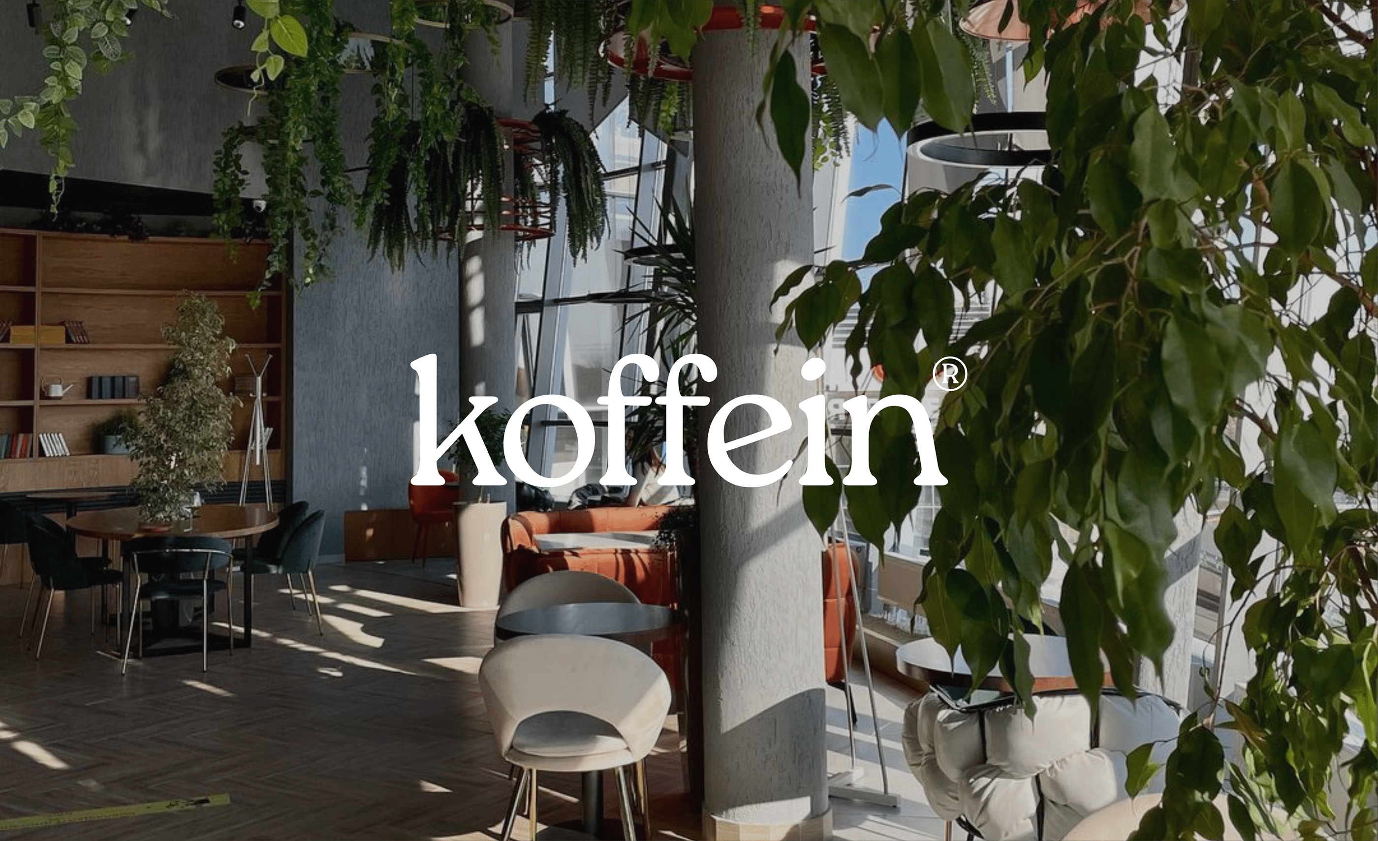 Koffein — Изображение №1 — Брендинг, Иллюстрация на Dprofile
