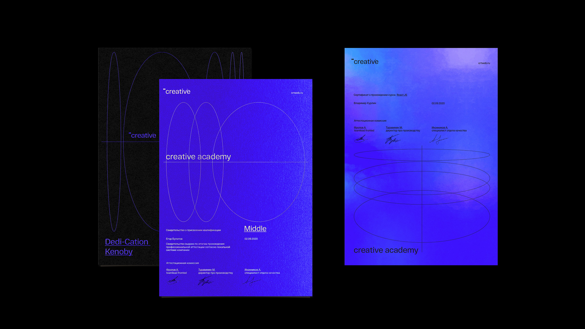 creative web — Изображение №11 — Брендинг, Графика на Dprofile
