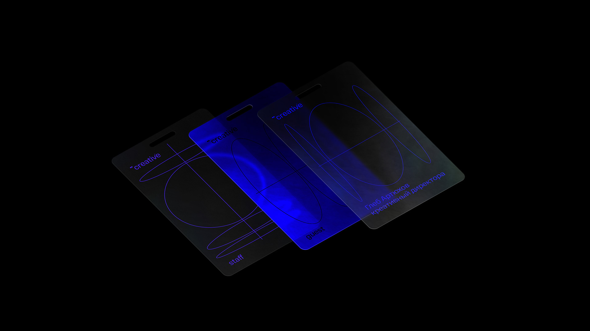 creative web — Изображение №10 — Брендинг, Графика на Dprofile