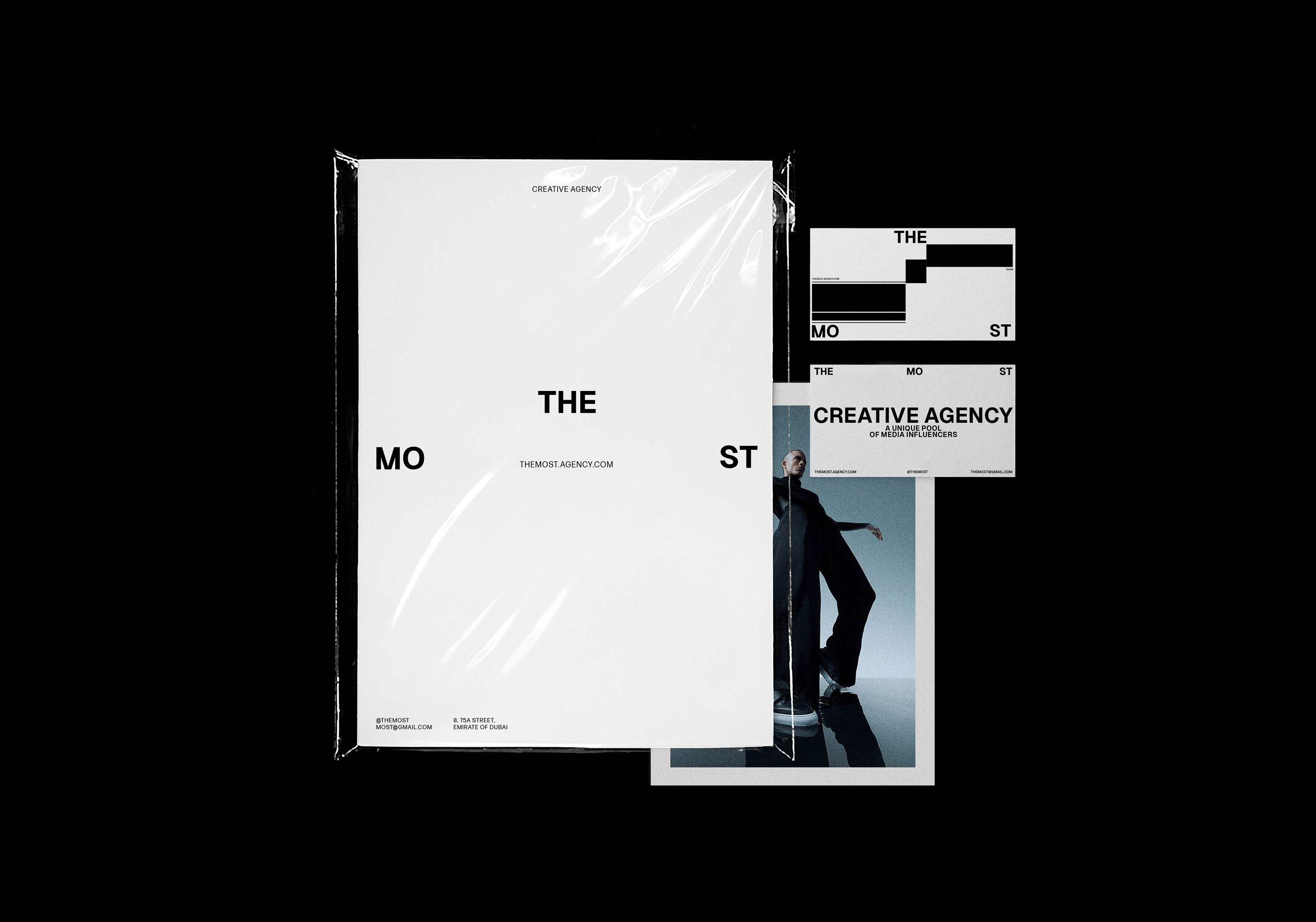THE MOST — Изображение №3 — Брендинг, Графика на Dprofile