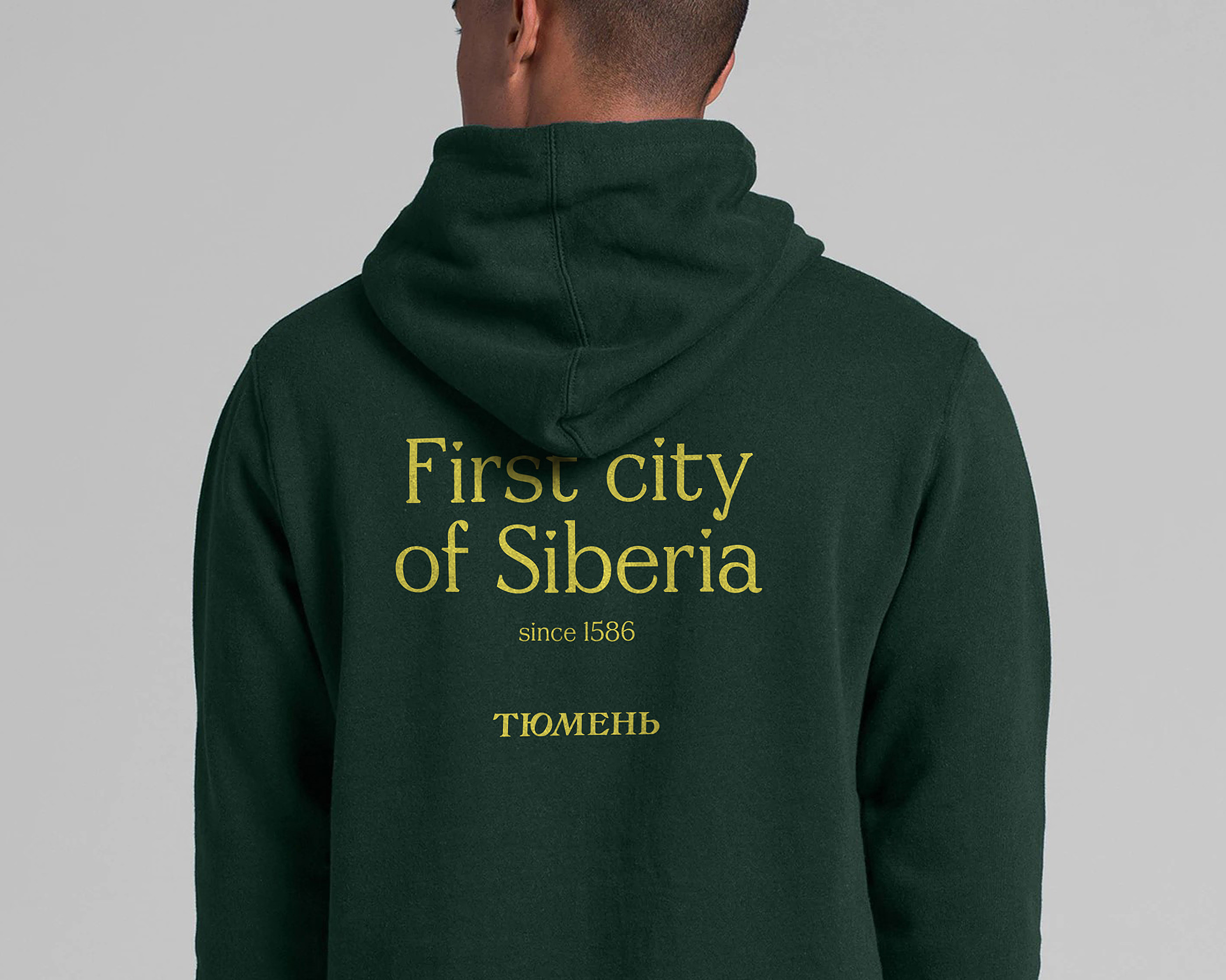 Tyumen City Brand — Изображение №30 — Брендинг, Графика на Dprofile