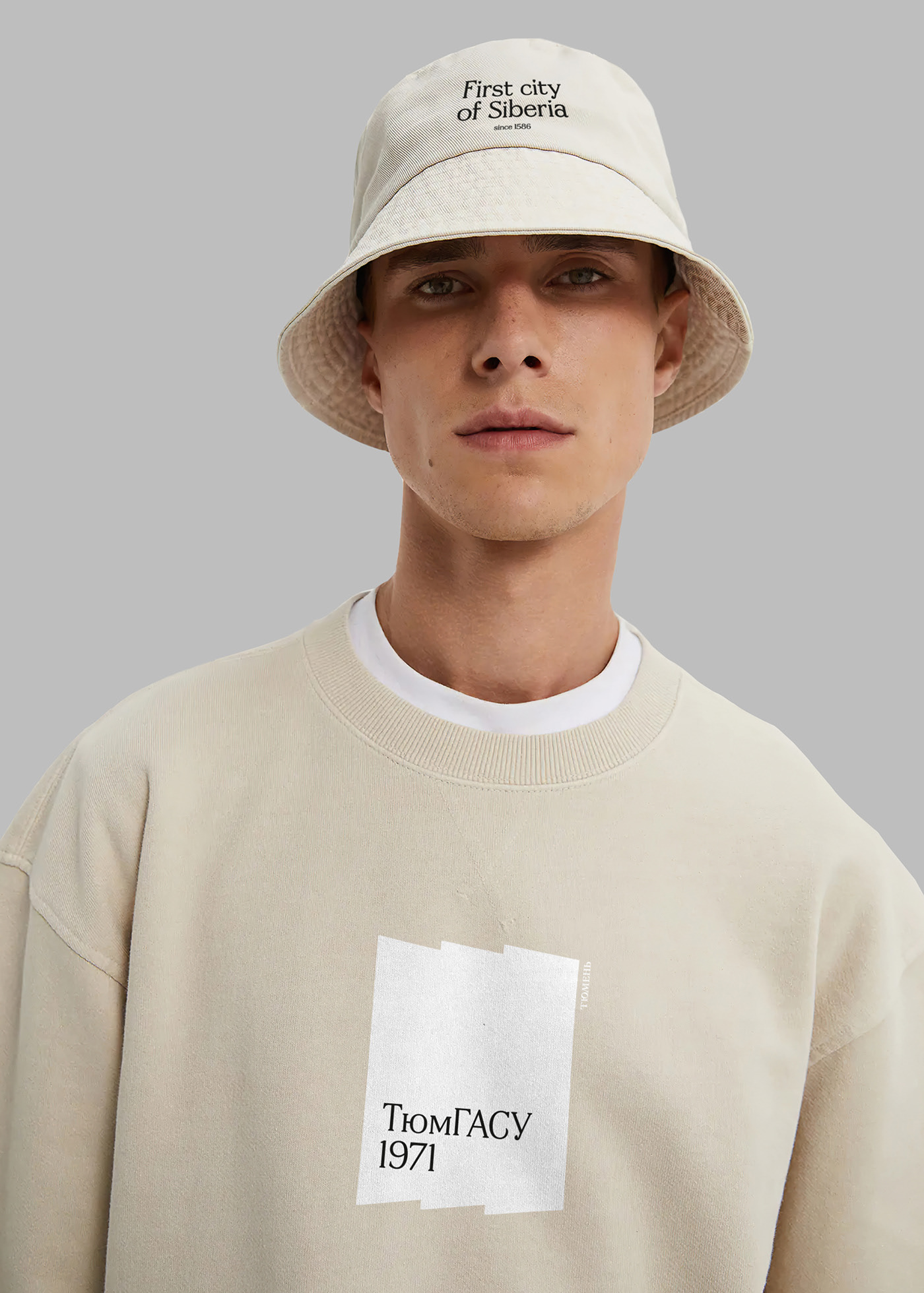 Tyumen City Brand — Изображение №28 — Брендинг, Графика на Dprofile