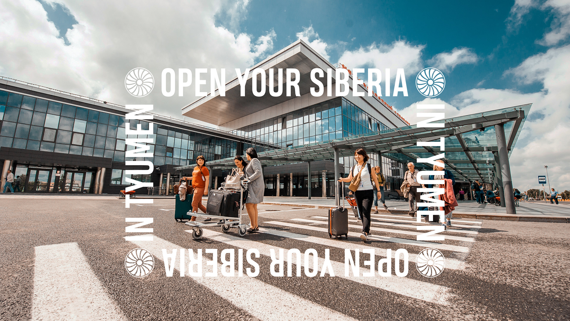 Visit Tyumen — Изображение №36 — Брендинг, Графика на Dprofile