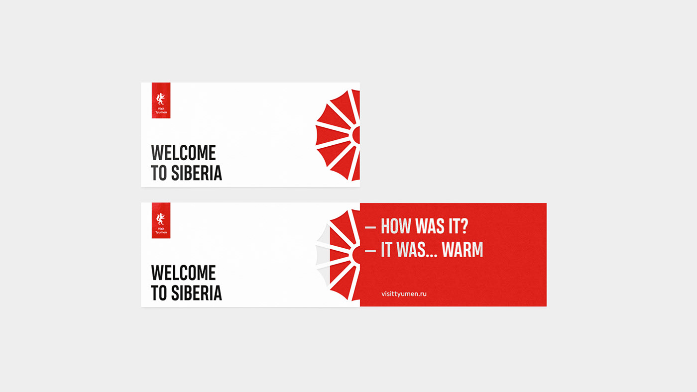 Visit Tyumen — Изображение №30 — Брендинг, Графика на Dprofile