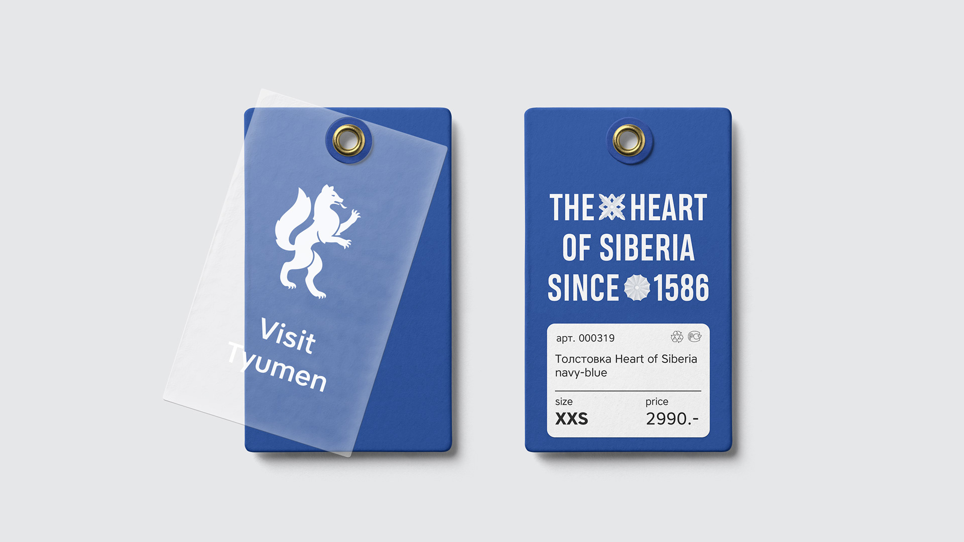 Visit Tyumen — Изображение №27 — Брендинг, Графика на Dprofile