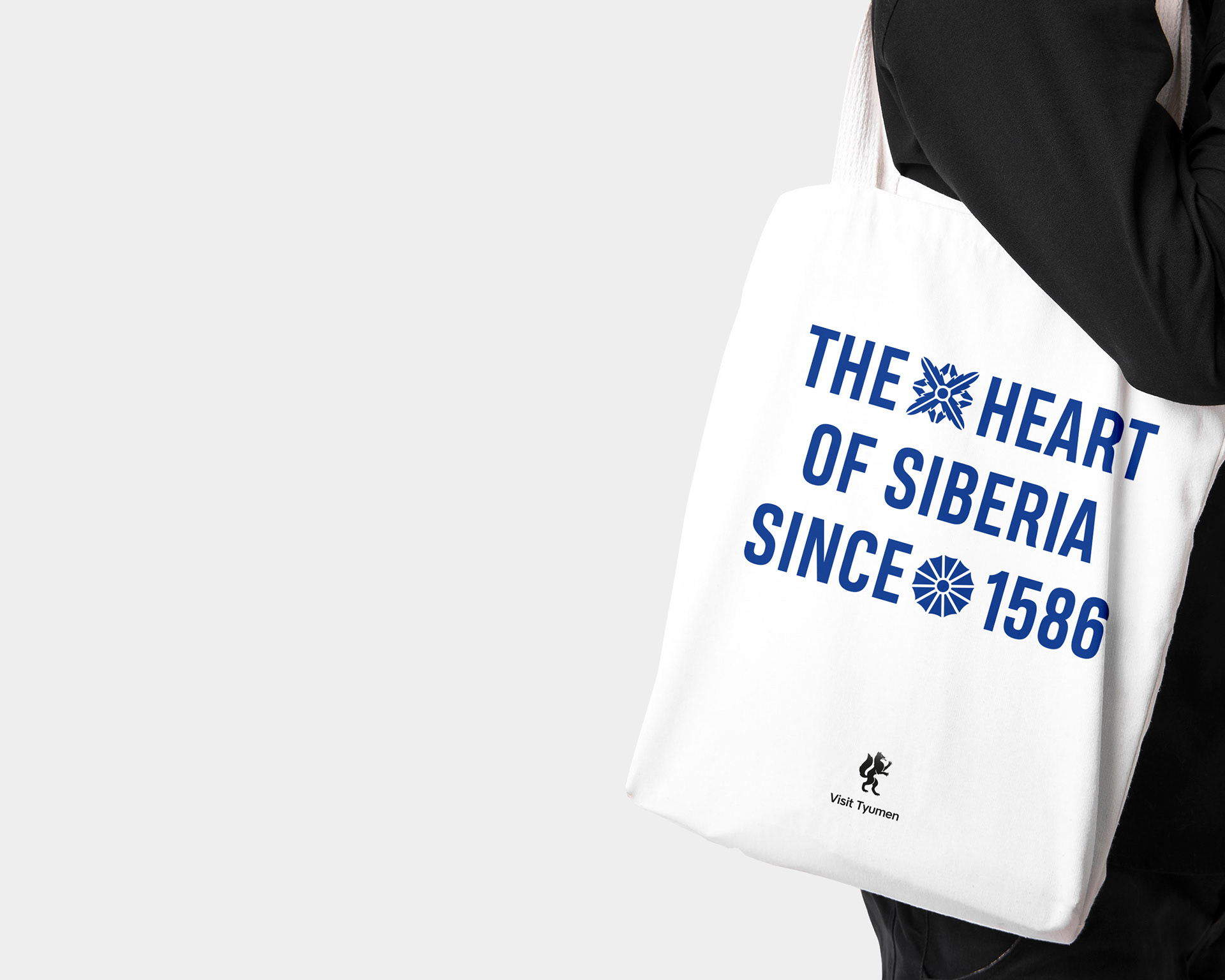 Visit Tyumen — Изображение №19 — Брендинг, Графика на Dprofile